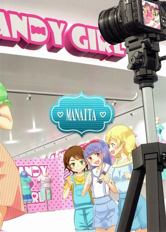 (Futaket 15.5) [Manaita] Sensei! Satsueikai de "Jojisou" Shitemite! [Chinese] [药娘小月个人机翻] image number 22