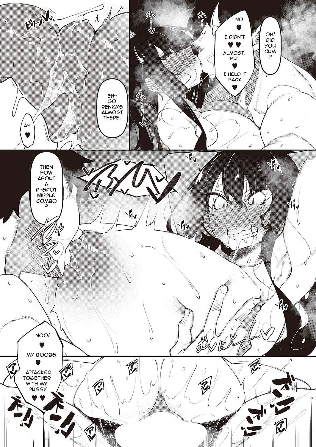 [Fukuyama Naoto] ippitsu nyuu kon renge hen (Comic G-Es Vol. 3) [English] [Digital] 21eme image