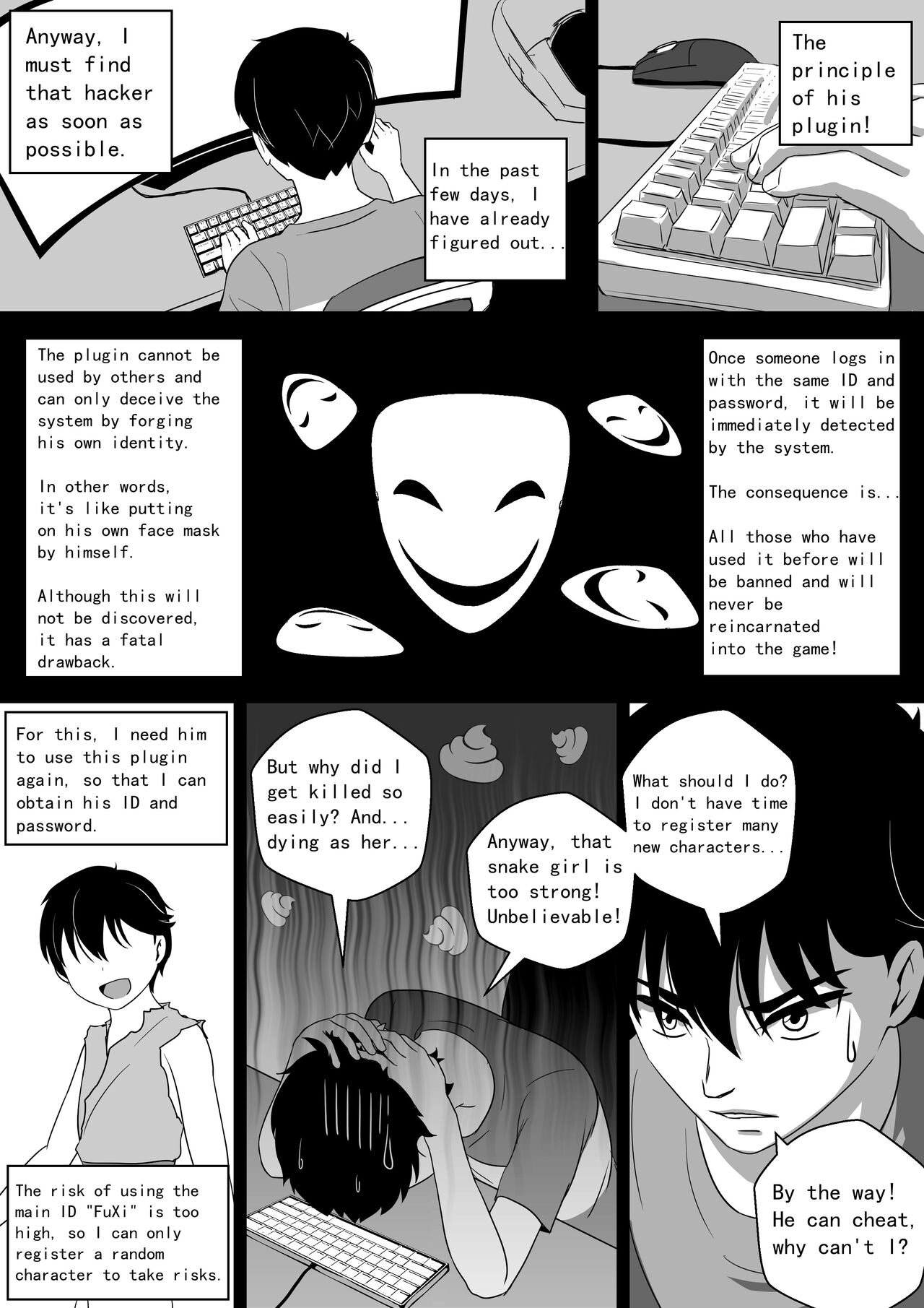 [CG17] Monstergirl song 2 imagen número 4