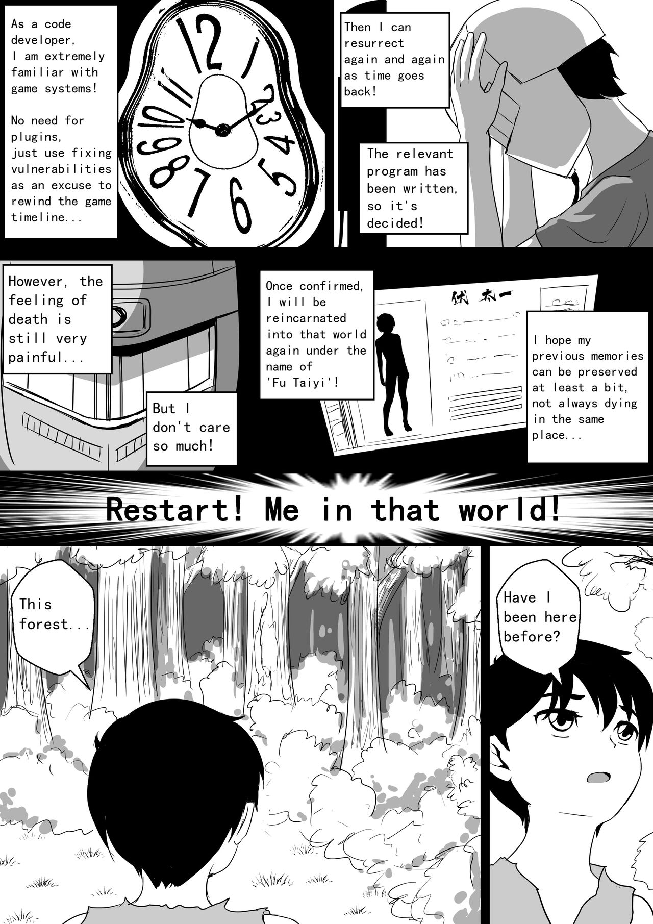 [CG17] Monstergirl song 2 imagen número 5