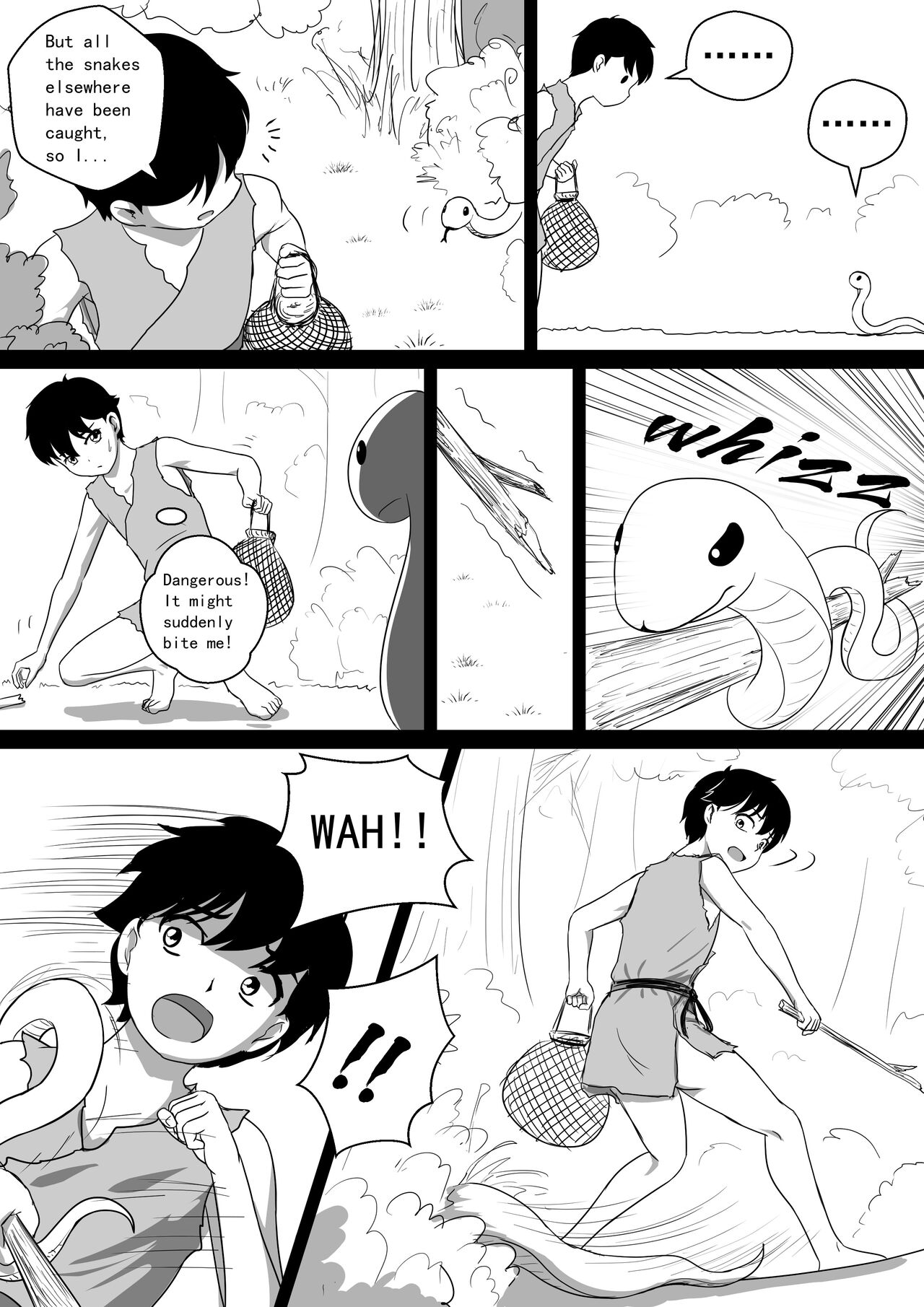 [CG17] Monstergirl song 2 imagen número 6