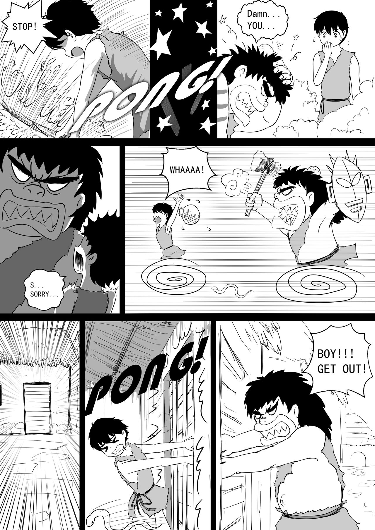 [CG17] Monstergirl song 2 imagen número 7