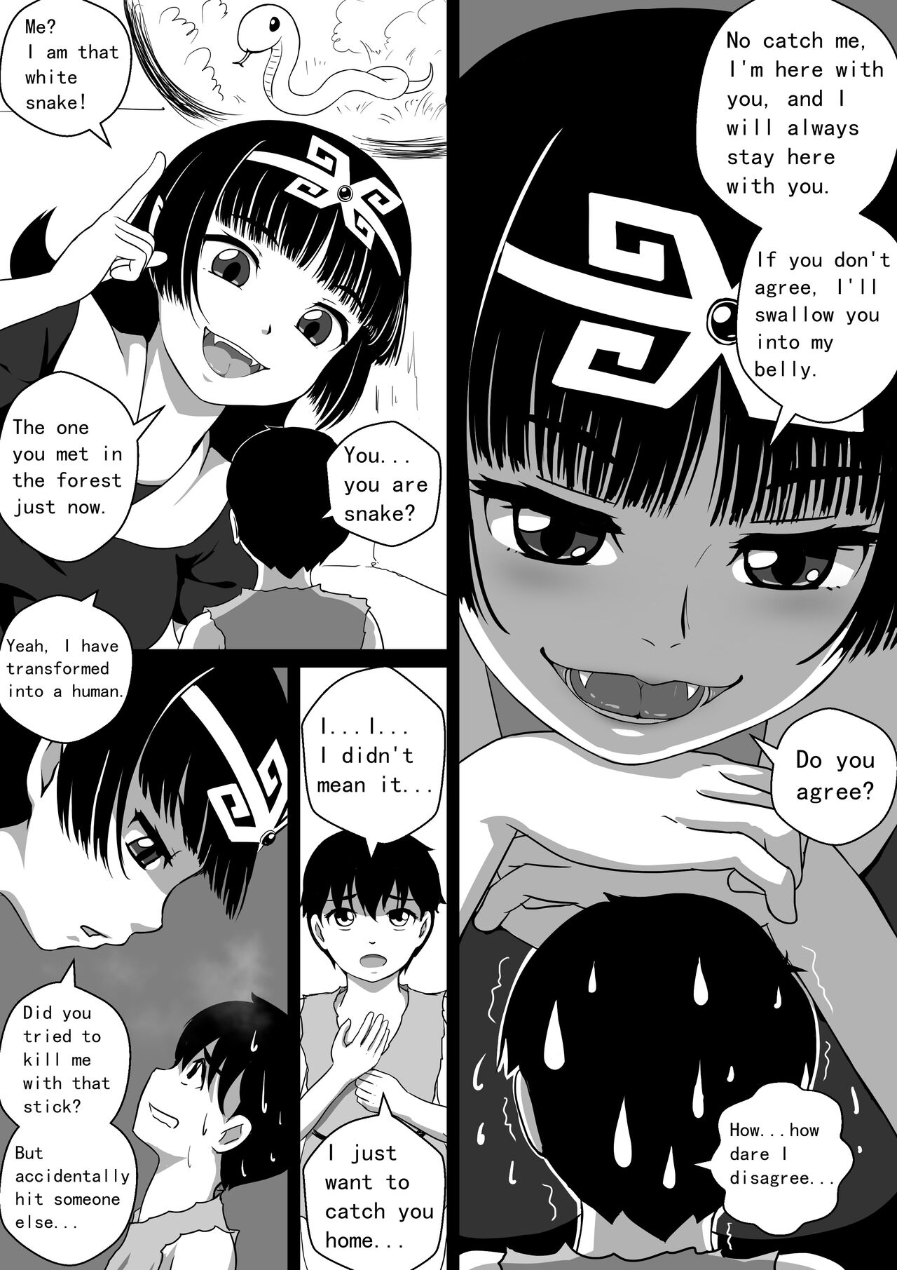 [CG17] Monstergirl song 2 imagen número 9