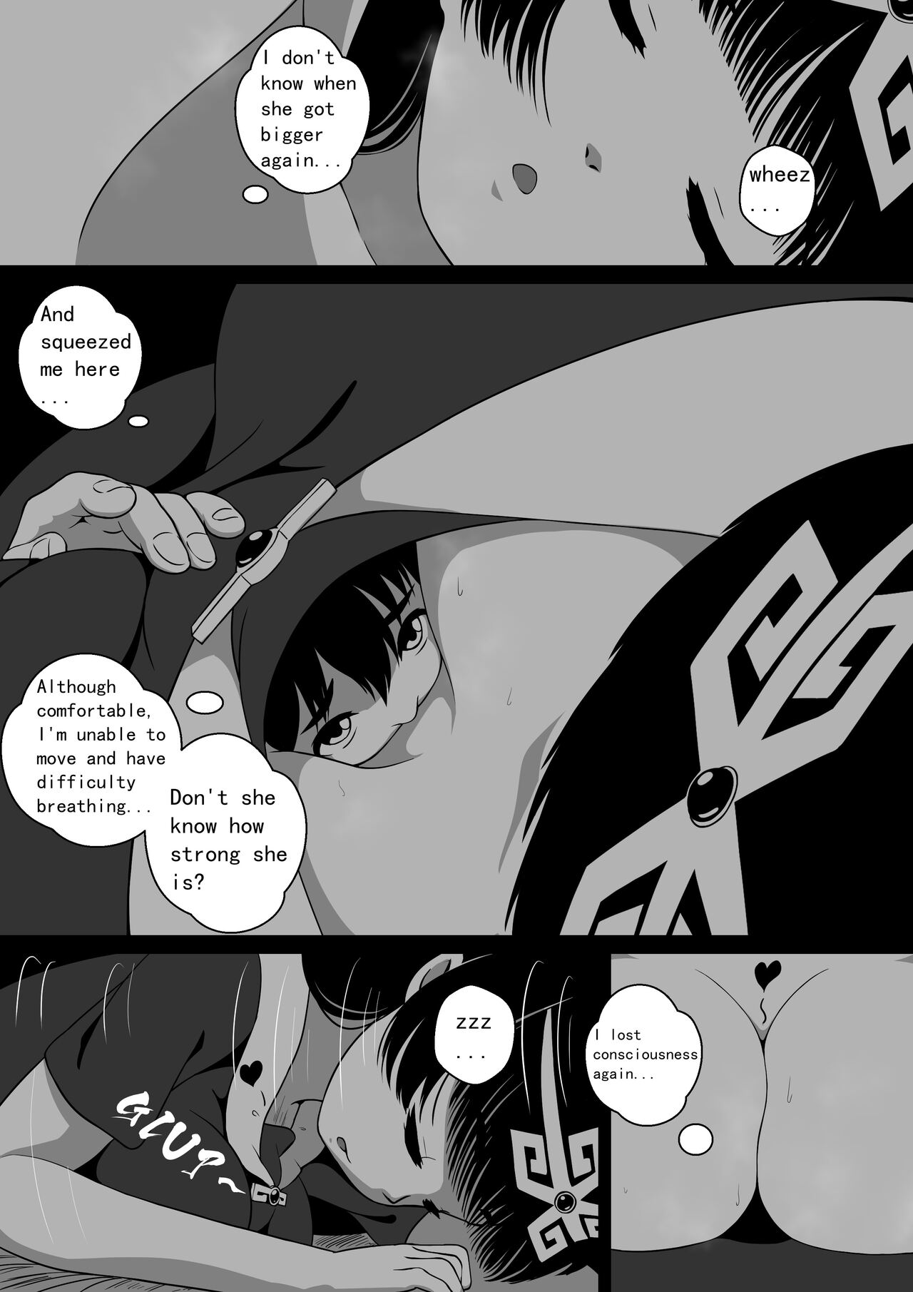 [CG17] Monstergirl song 2 imagen número 22