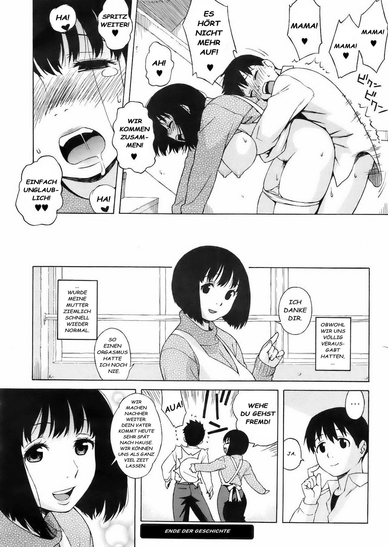 [Jingrock] Rori Kyonyuu Mama 2 (COMIC Megastore 2009-05) [German] [Centurion2]  [Decensored] 图片编号 20