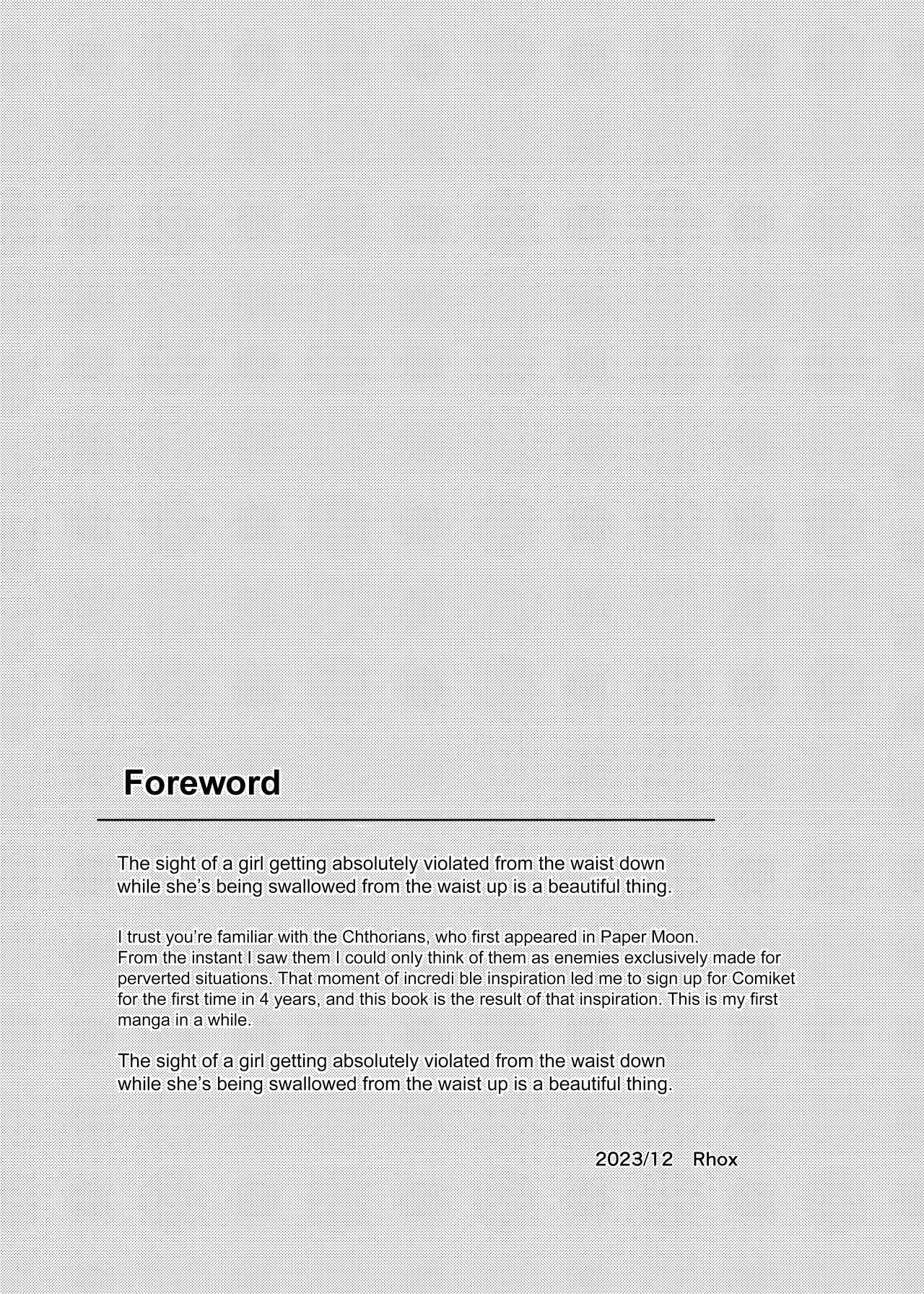 蠢魔侵蝕Kama Sutra [足袋がらす] [English] [hardcase8translates] image number 4