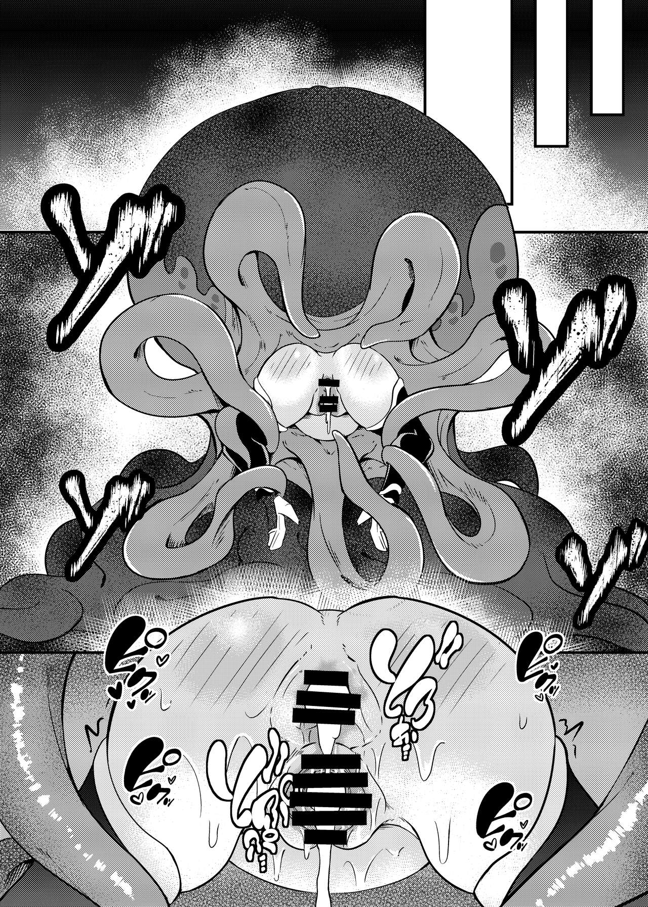 蠢魔侵蝕Kama Sutra [足袋がらす] [English] [hardcase8translates] image number 24