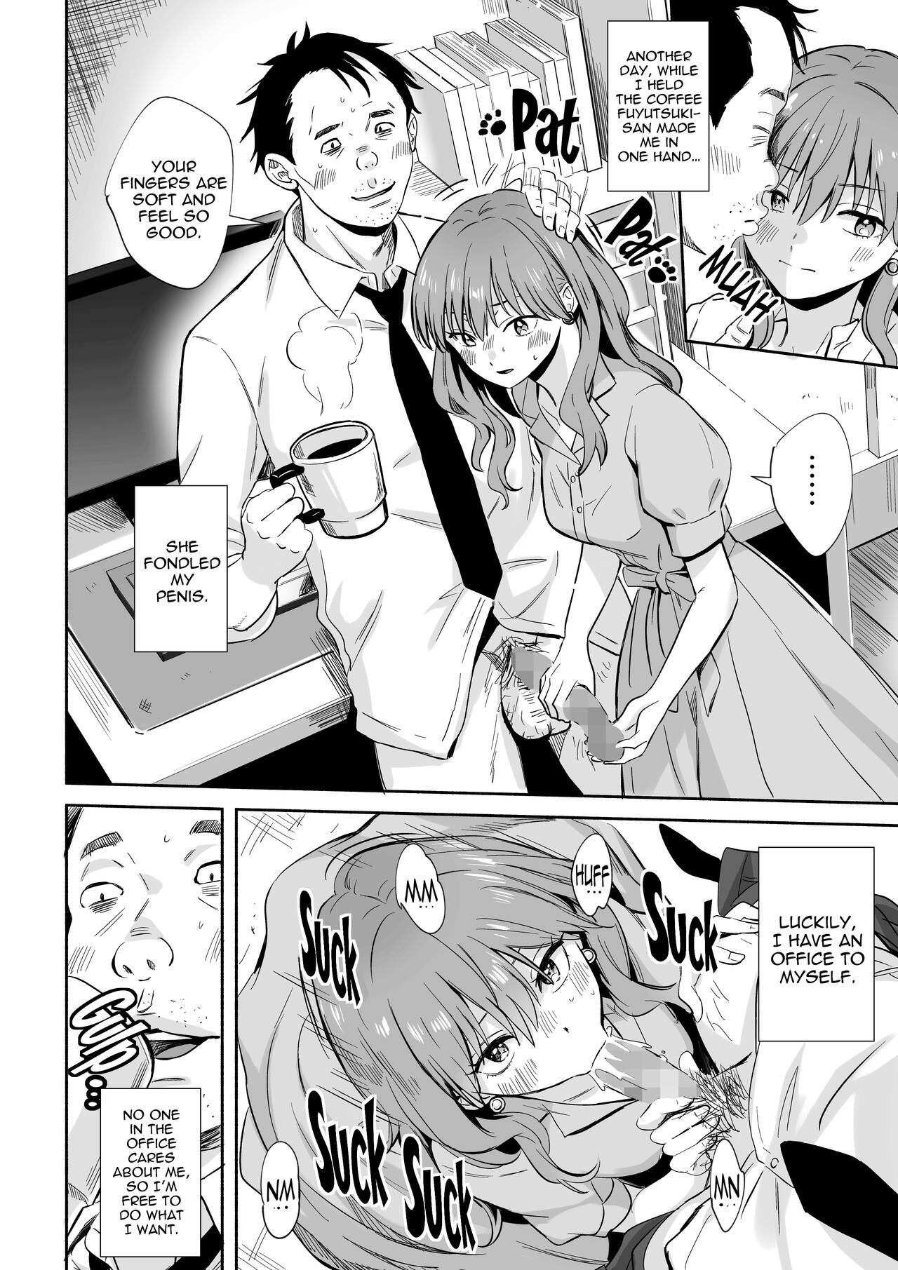 [Silver Dog] Cool na Douryou Joshi-san no Kotobuki Taisha (Koori Zokusei Danshi to Cool na Douryou Joshi) [English] [hardcase8translates] изображение № 22