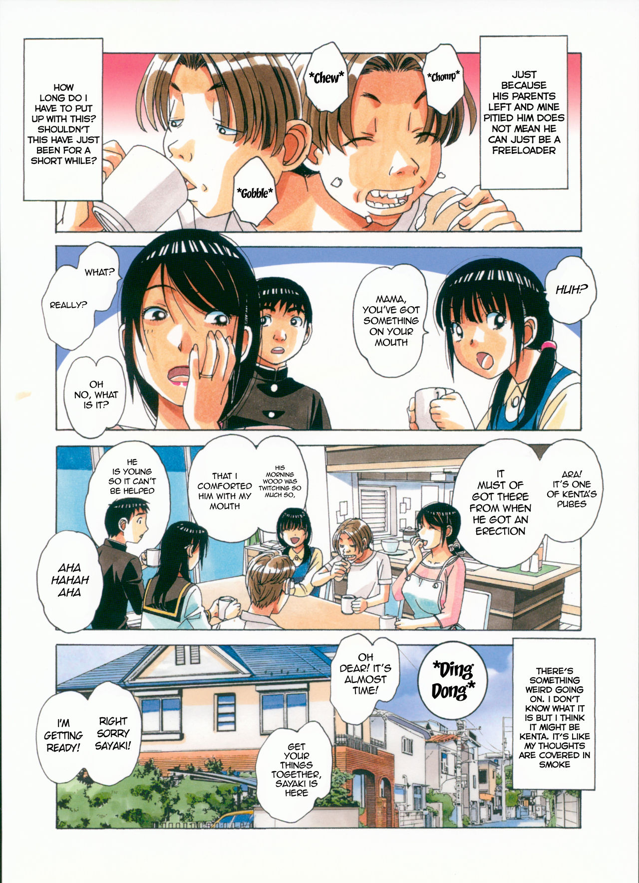 [Otonano Gu-wa (Yamada Tarou (Kamei))] Sennou Yuugi - Brainwash Game [English] {Stopittarpit} image number 6