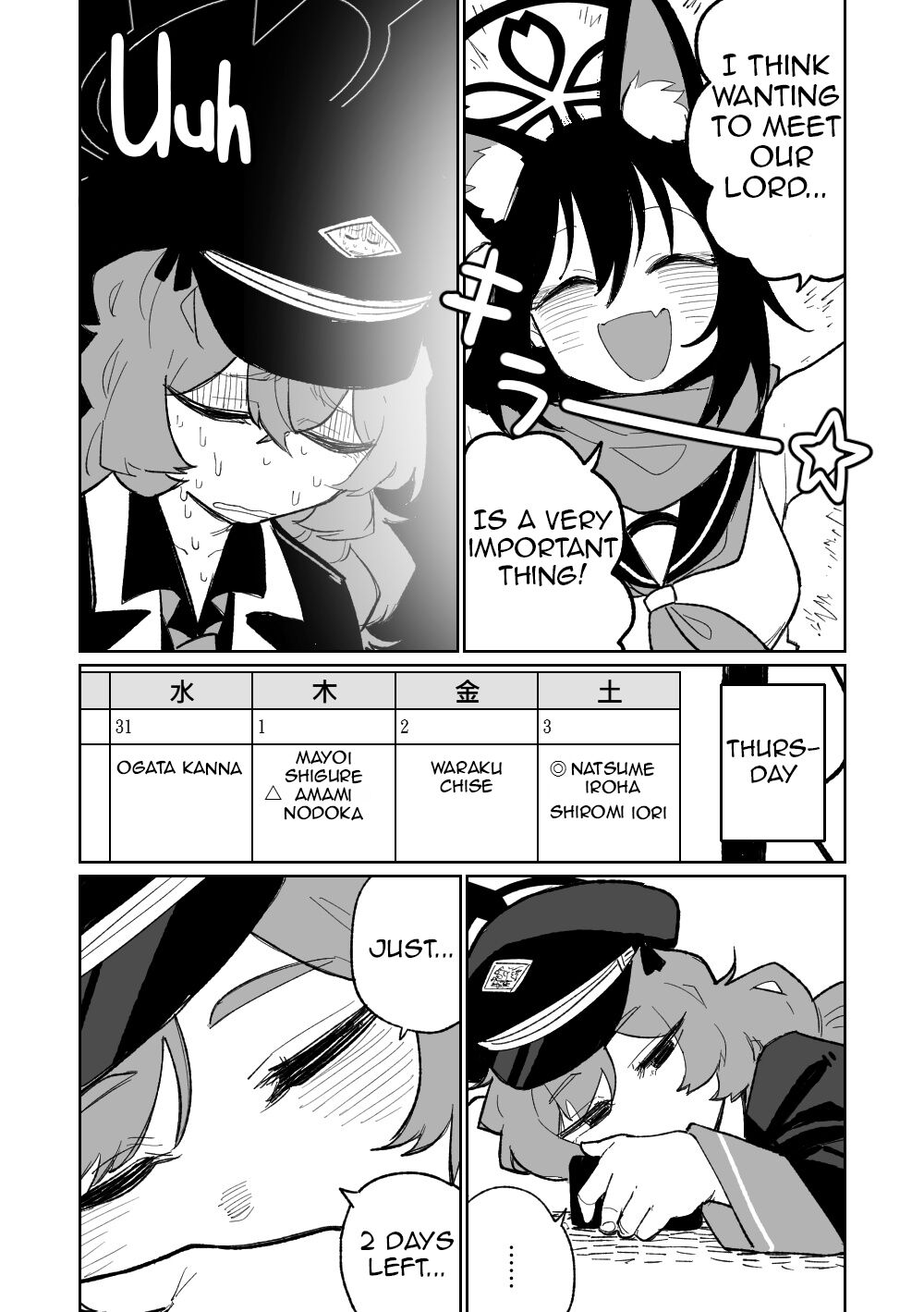 [Hightway 420] Iroha wa Oshioki Saretai | Iroha wants to get punished (Blue Archive)[English](Shiririn) 21eme image