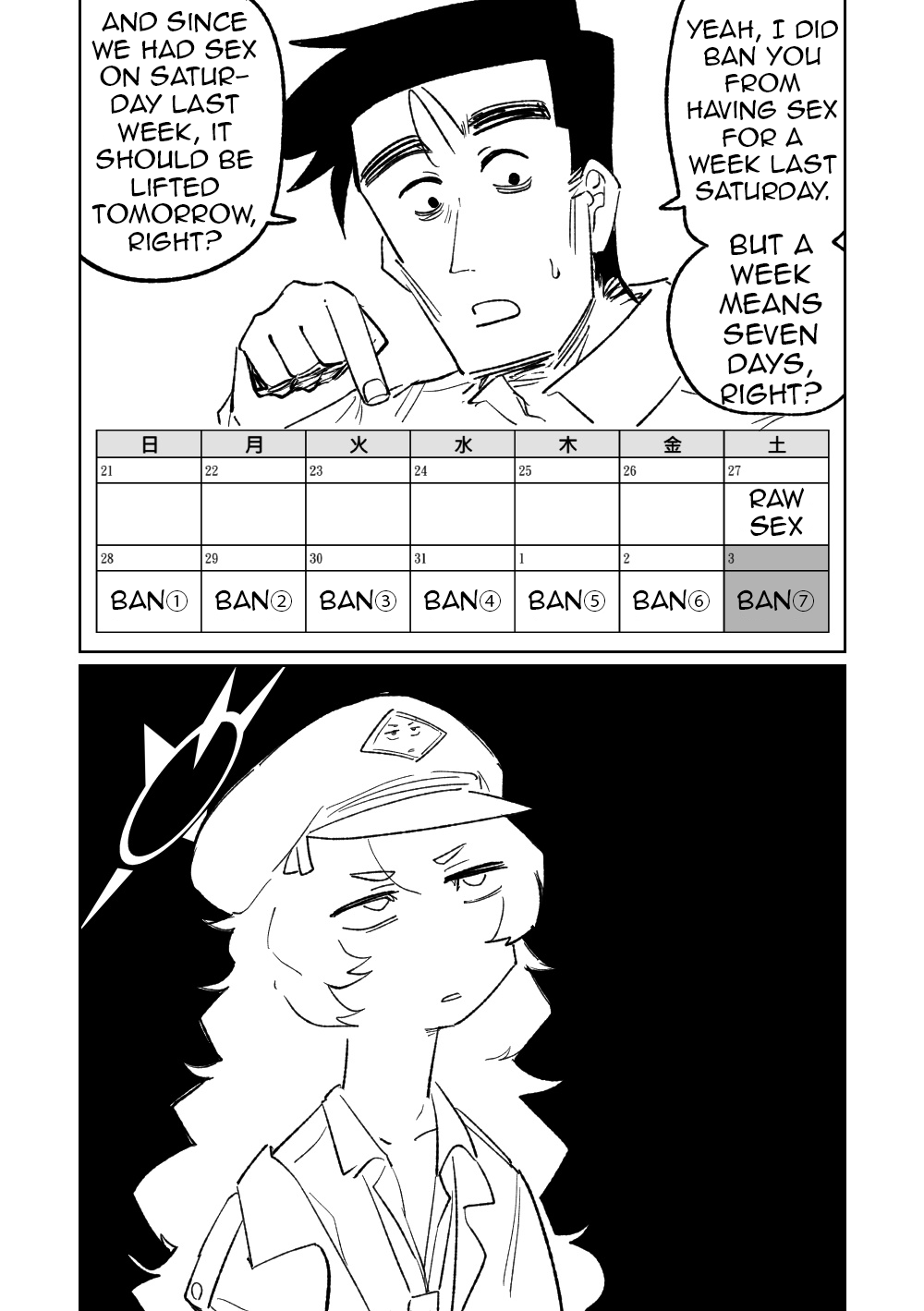 [Hightway 420] Iroha wa Oshioki Saretai | Iroha wants to get punished (Blue Archive)[English](Shiririn) 29eme image