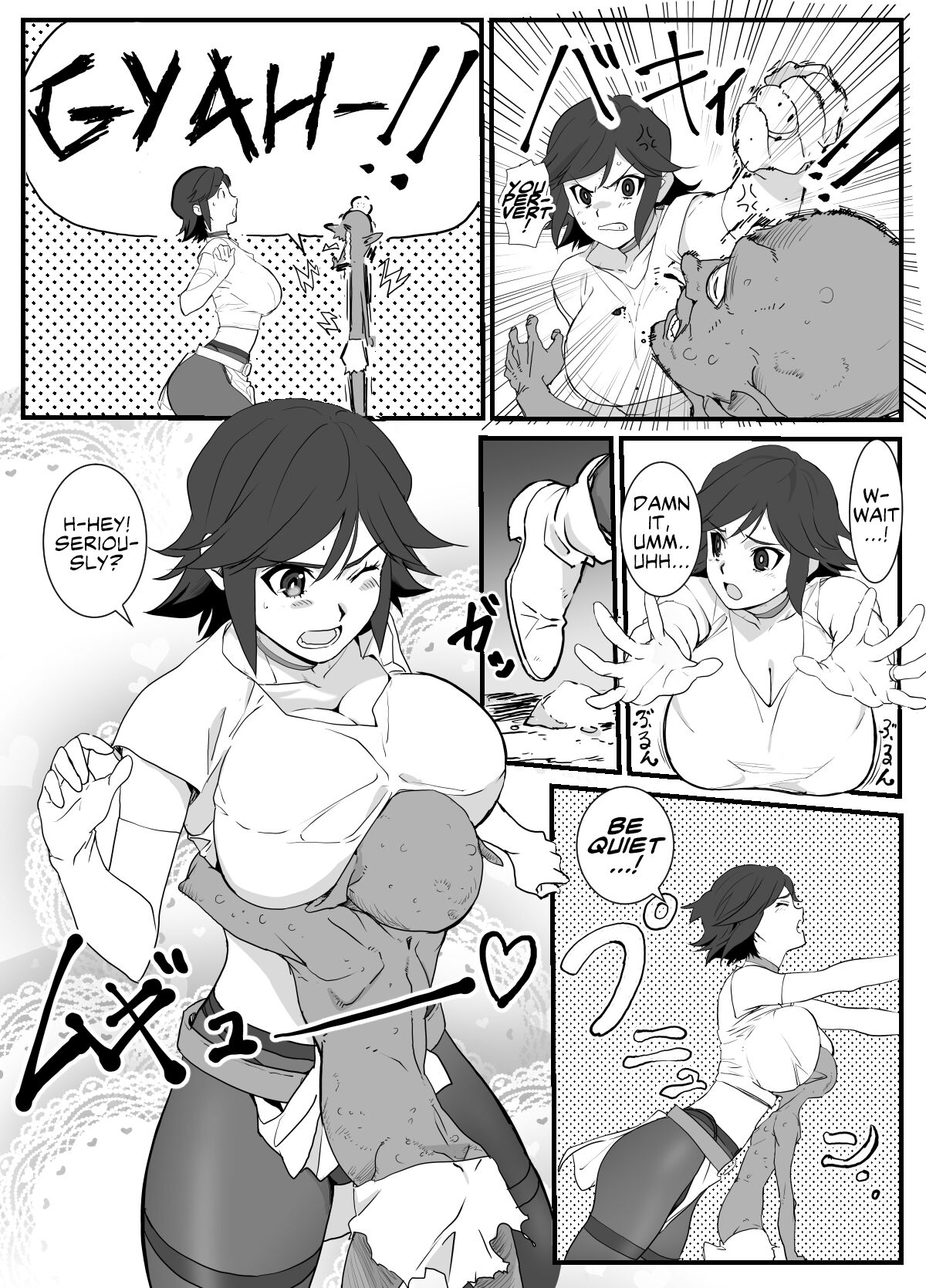 [Wonderful Sweater] Hitozuma Boukensha Doukutsu ~Teikyuu Monster Oppai Houshi~ | Married Adventurer Cave Adventuring ~Low Rank Monsters Boob Service~ [English] 6eme image