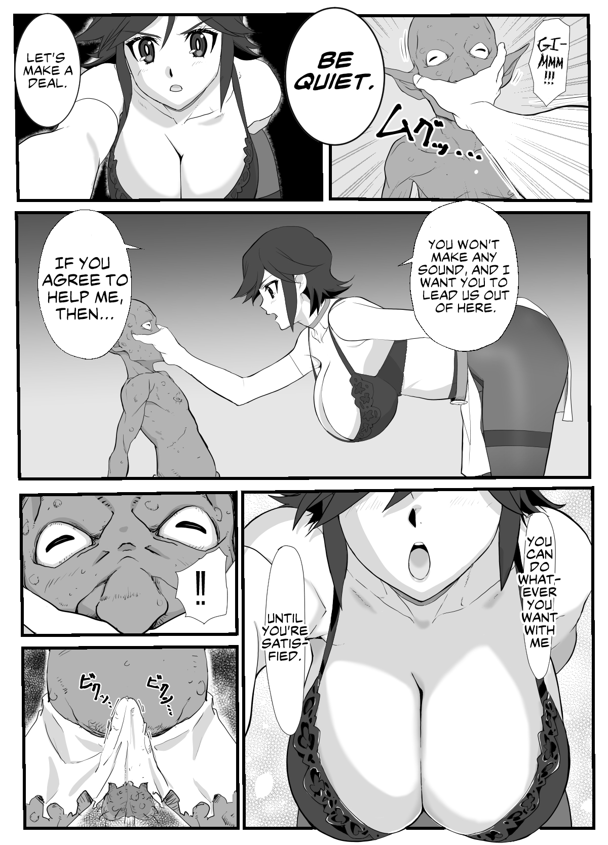 [Wonderful Sweater] Hitozuma Boukensha Doukutsu ~Teikyuu Monster Oppai Houshi~ | Married Adventurer Cave Adventuring ~Low Rank Monsters Boob Service~ [English] 10eme image
