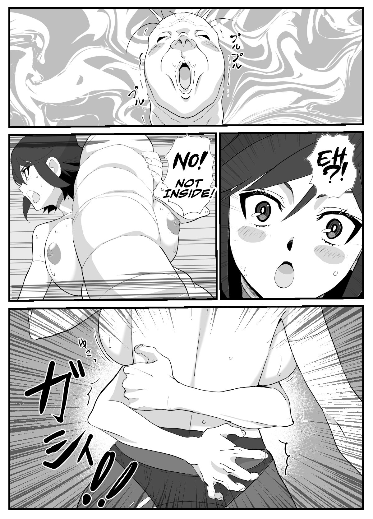 [Wonderful Sweater] Hitozuma Boukensha Doukutsu ~Teikyuu Monster Oppai Houshi~ | Married Adventurer Cave Adventuring ~Low Rank Monsters Boob Service~ [English] 27eme image