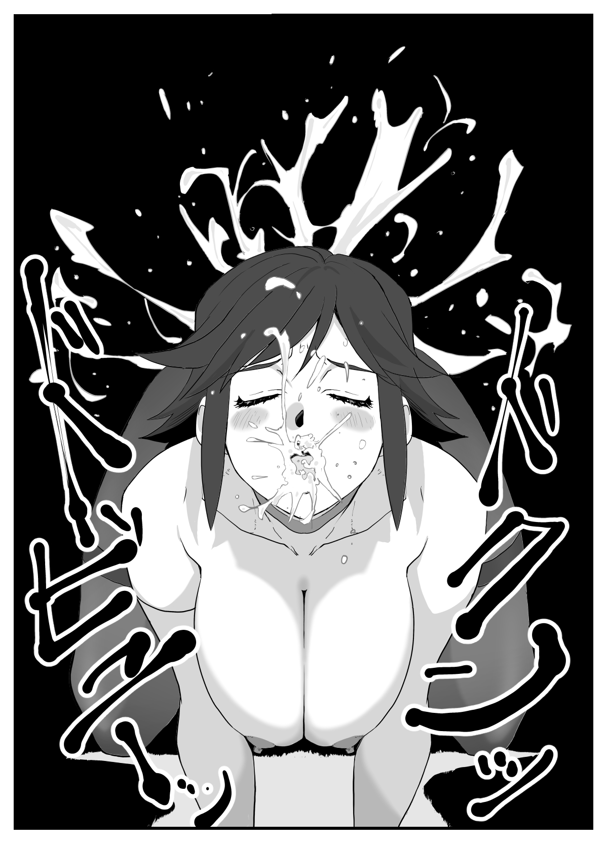 [Wonderful Sweater] Hitozuma Boukensha Doukutsu ~Teikyuu Monster Oppai Houshi~ | Married Adventurer Cave Adventuring ~Low Rank Monsters Boob Service~ [English] 33eme image