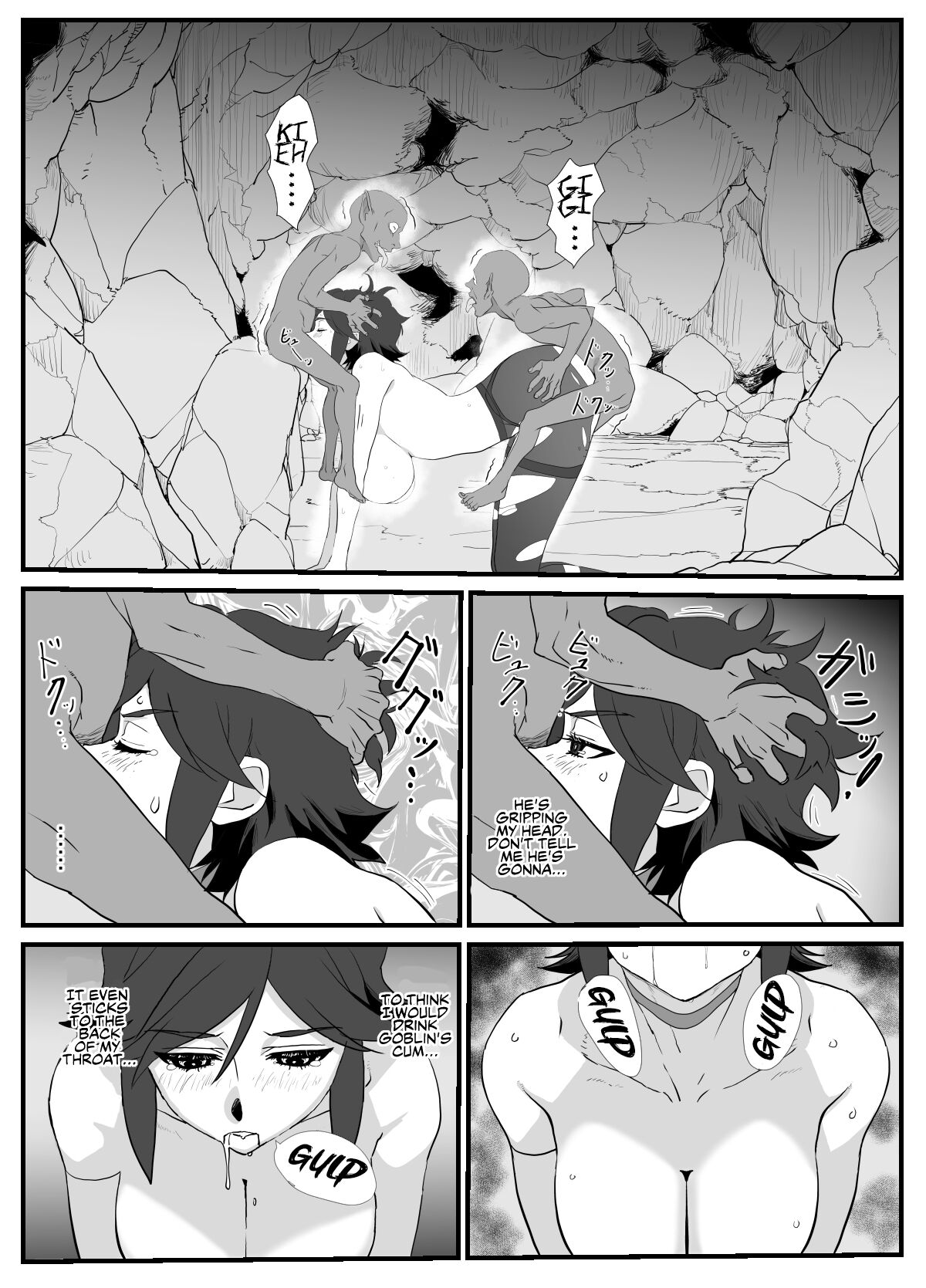 [Wonderful Sweater] Hitozuma Boukensha Doukutsu ~Teikyuu Monster Oppai Houshi~ | Married Adventurer Cave Adventuring ~Low Rank Monsters Boob Service~ [English] 34eme image