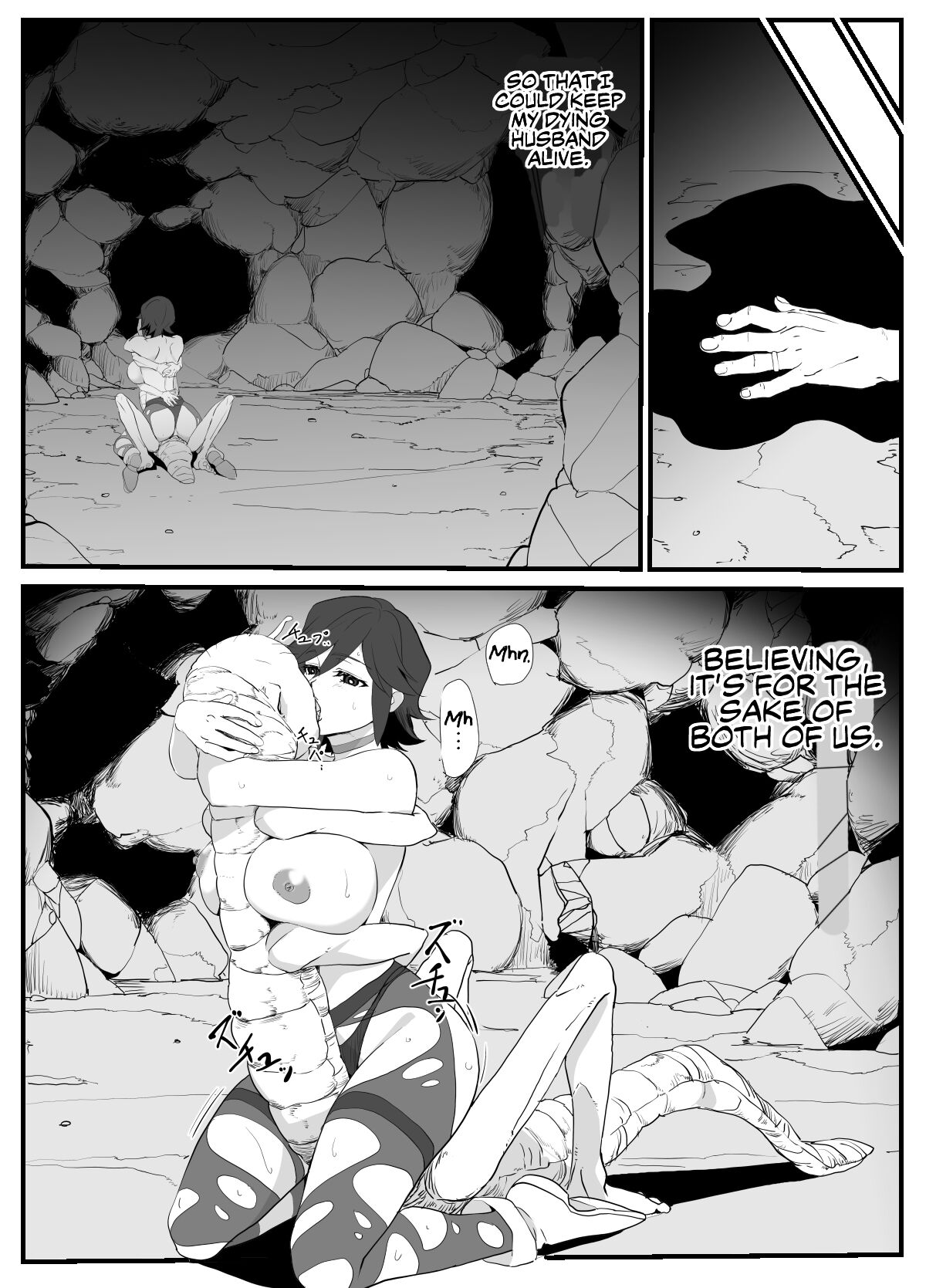 [Wonderful Sweater] Hitozuma Boukensha Doukutsu ~Teikyuu Monster Oppai Houshi~ | Married Adventurer Cave Adventuring ~Low Rank Monsters Boob Service~ [English] 56eme image