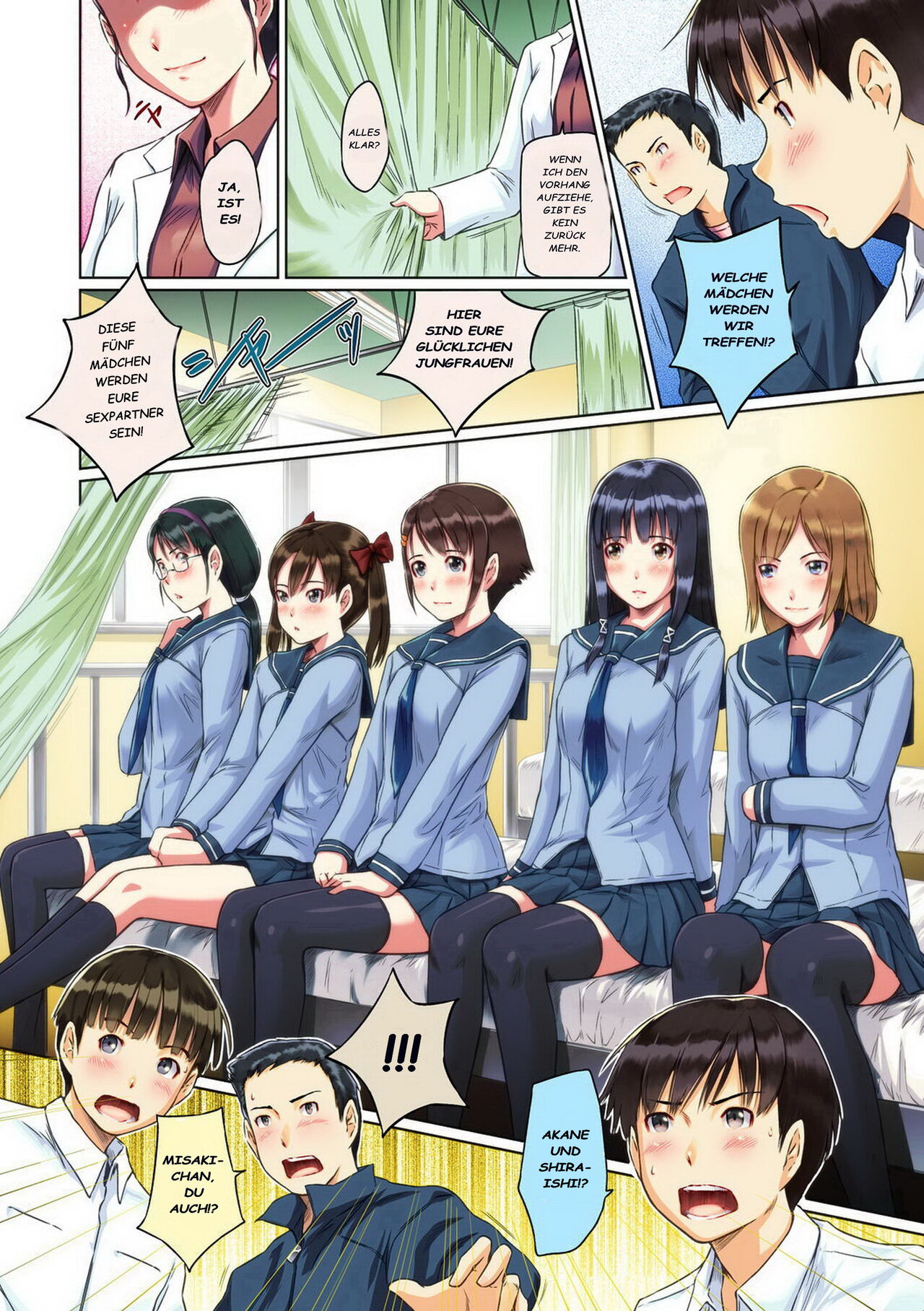 [Kisaragi Gunma] Sweethearts [German][Colorized][Centurion2][Decensored] Bildnummer 13
