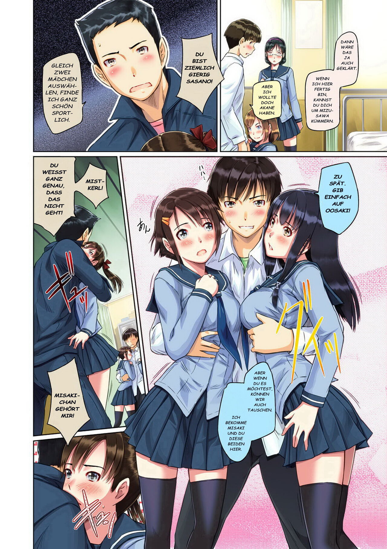 [Kisaragi Gunma] Sweethearts [German][Colorized][Centurion2][Decensored] Bildnummer 17