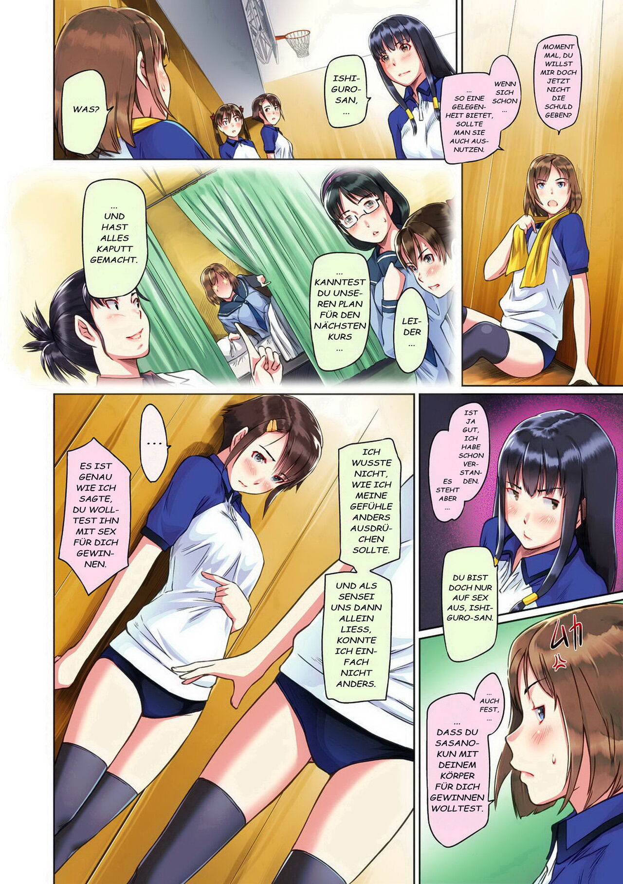 [Kisaragi Gunma] Sweethearts [German][Colorized][Centurion2][Decensored] Bildnummer 41
