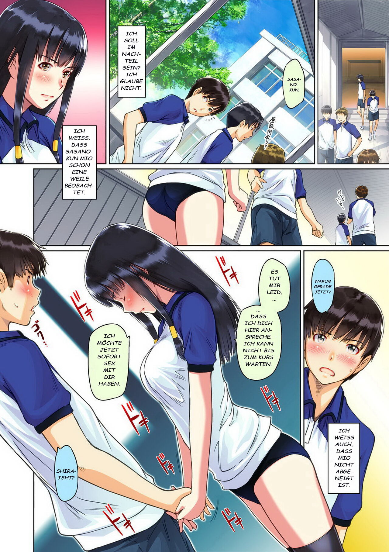 [Kisaragi Gunma] Sweethearts [German][Colorized][Centurion2][Decensored] Bildnummer 43