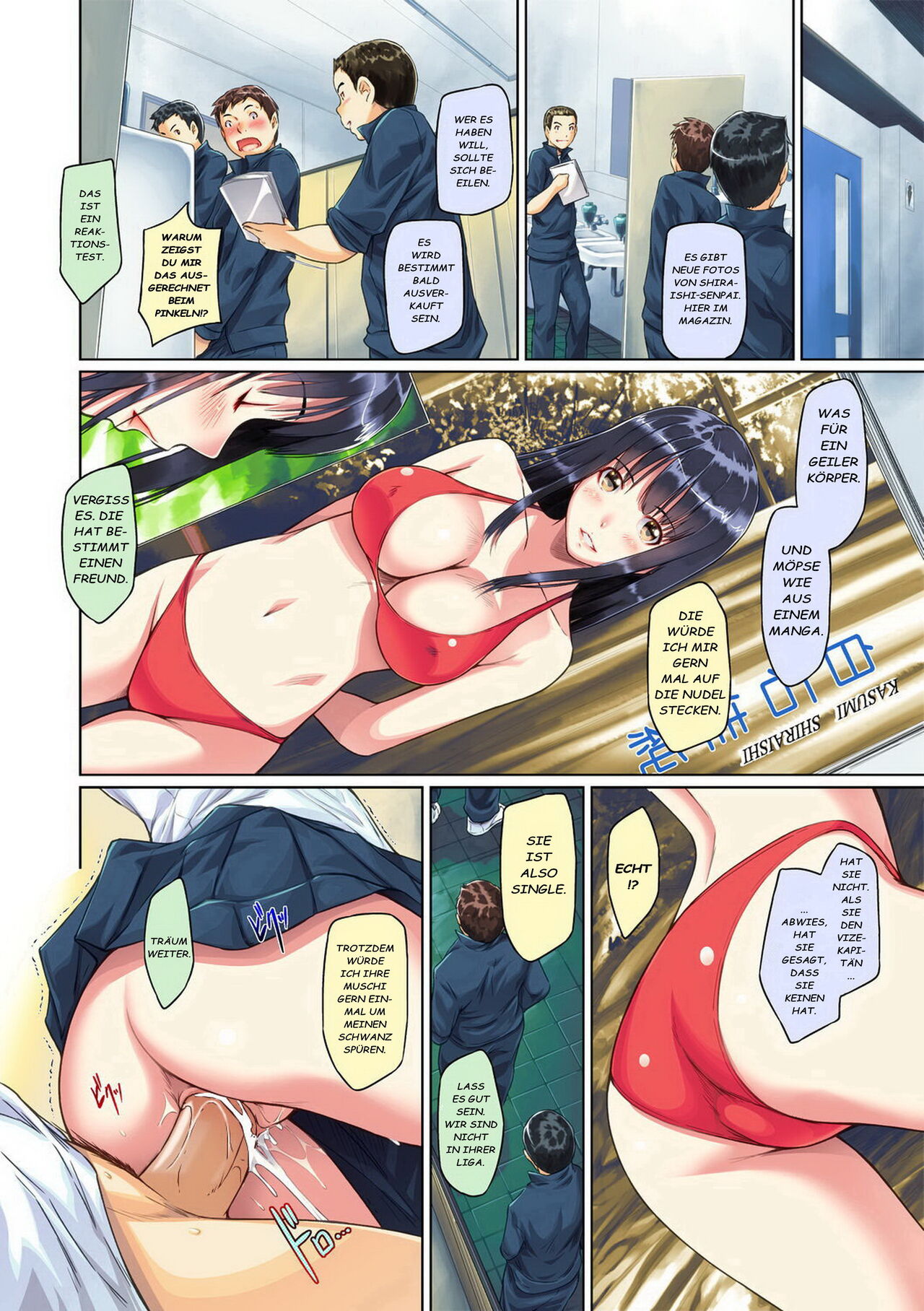 [Kisaragi Gunma] Sweethearts [German][Colorized][Centurion2][Decensored] Bildnummer 70