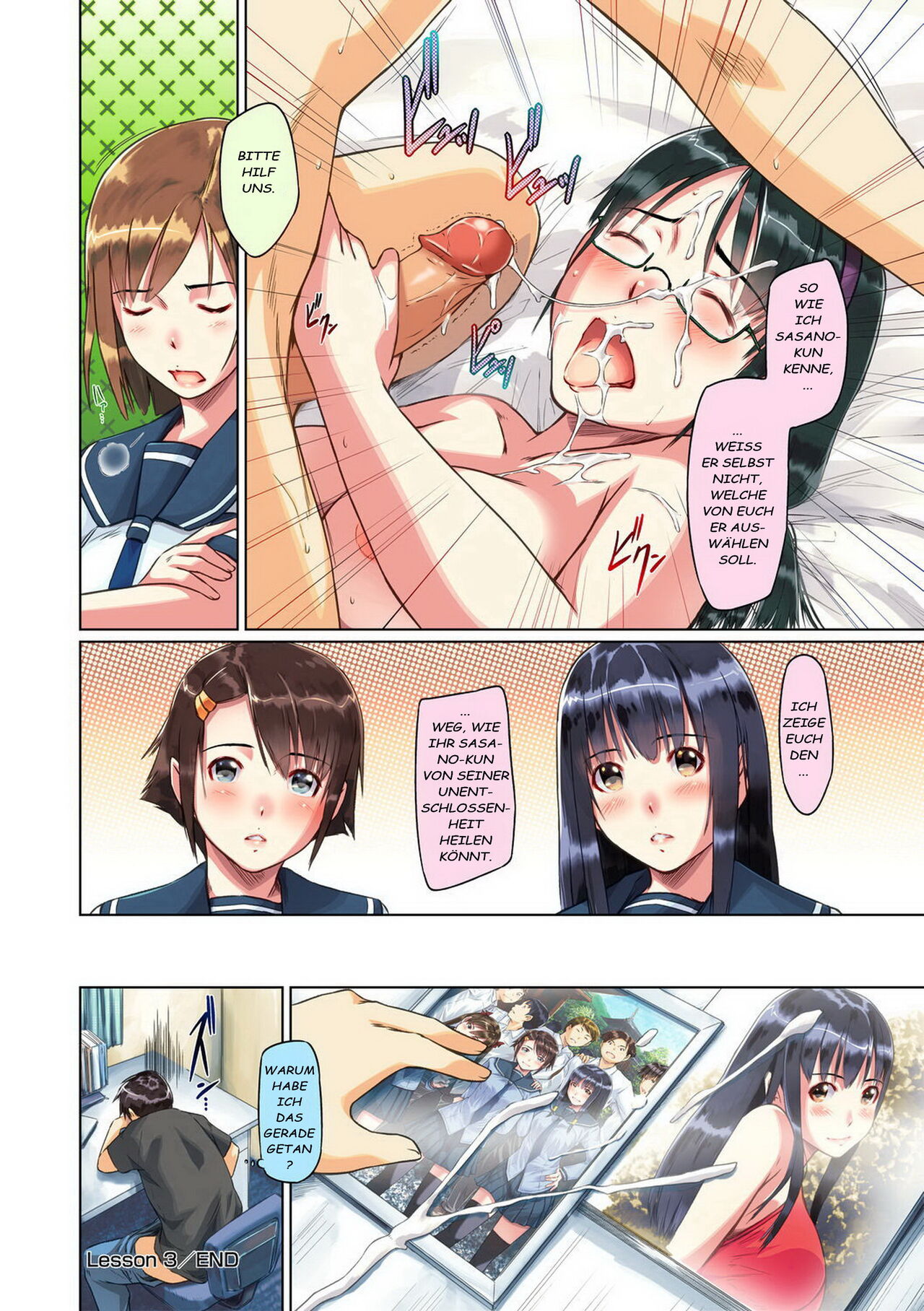 [Kisaragi Gunma] Sweethearts [German][Colorized][Centurion2][Decensored] Bildnummer 82
