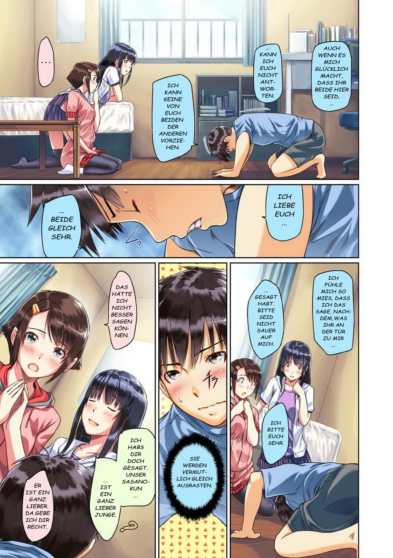 [Kisaragi Gunma] Sweethearts [German][Colorized][Centurion2][Decensored] Bildnummer 89