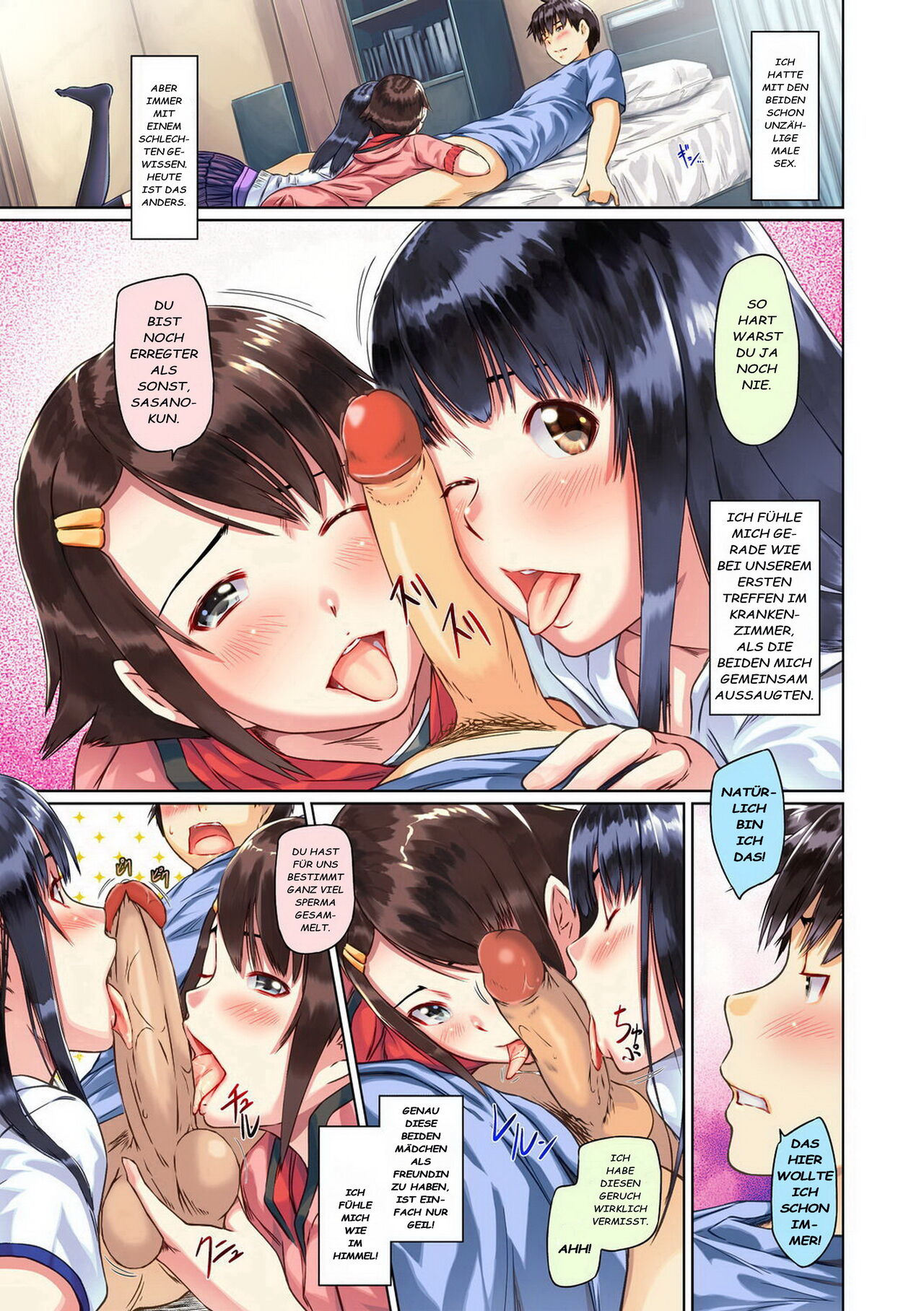 [Kisaragi Gunma] Sweethearts [German][Colorized][Centurion2][Decensored] Bildnummer 91