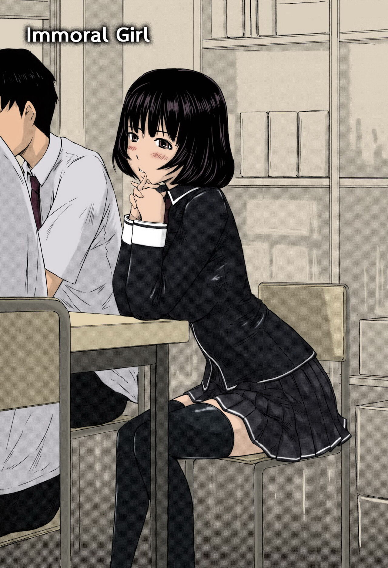 [Kisaragi Gunma] Sweethearts [German][Colorized][Centurion2][Decensored] Bildnummer 116