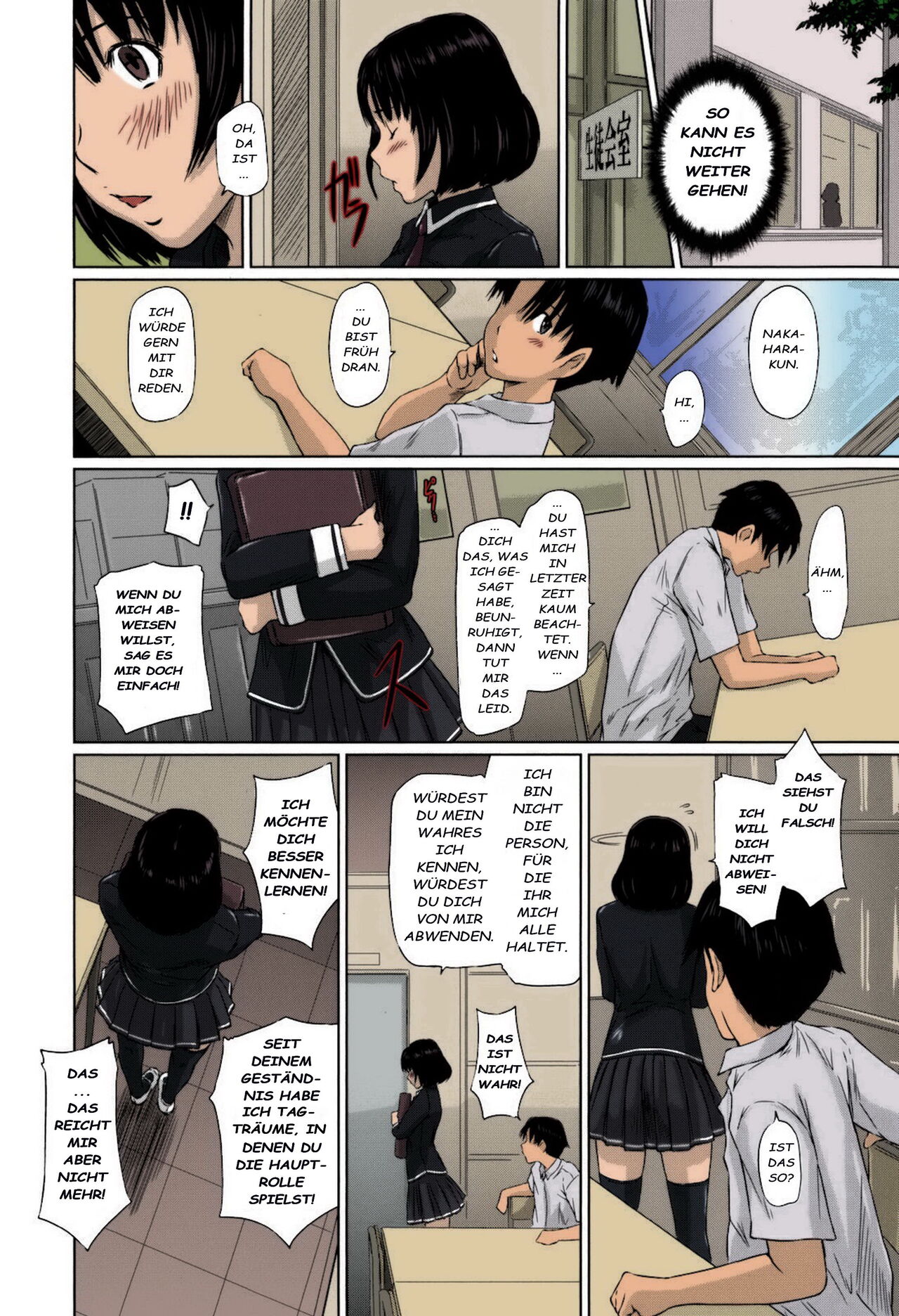 [Kisaragi Gunma] Sweethearts [German][Colorized][Centurion2][Decensored] Bildnummer 125