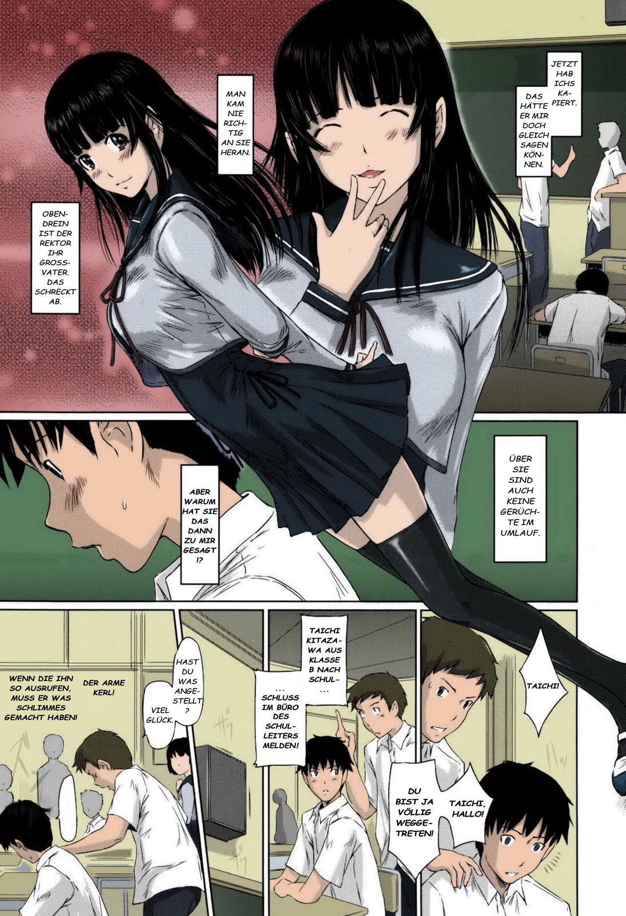 [Kisaragi Gunma] Sweethearts [German][Colorized][Centurion2][Decensored] Bildnummer 184