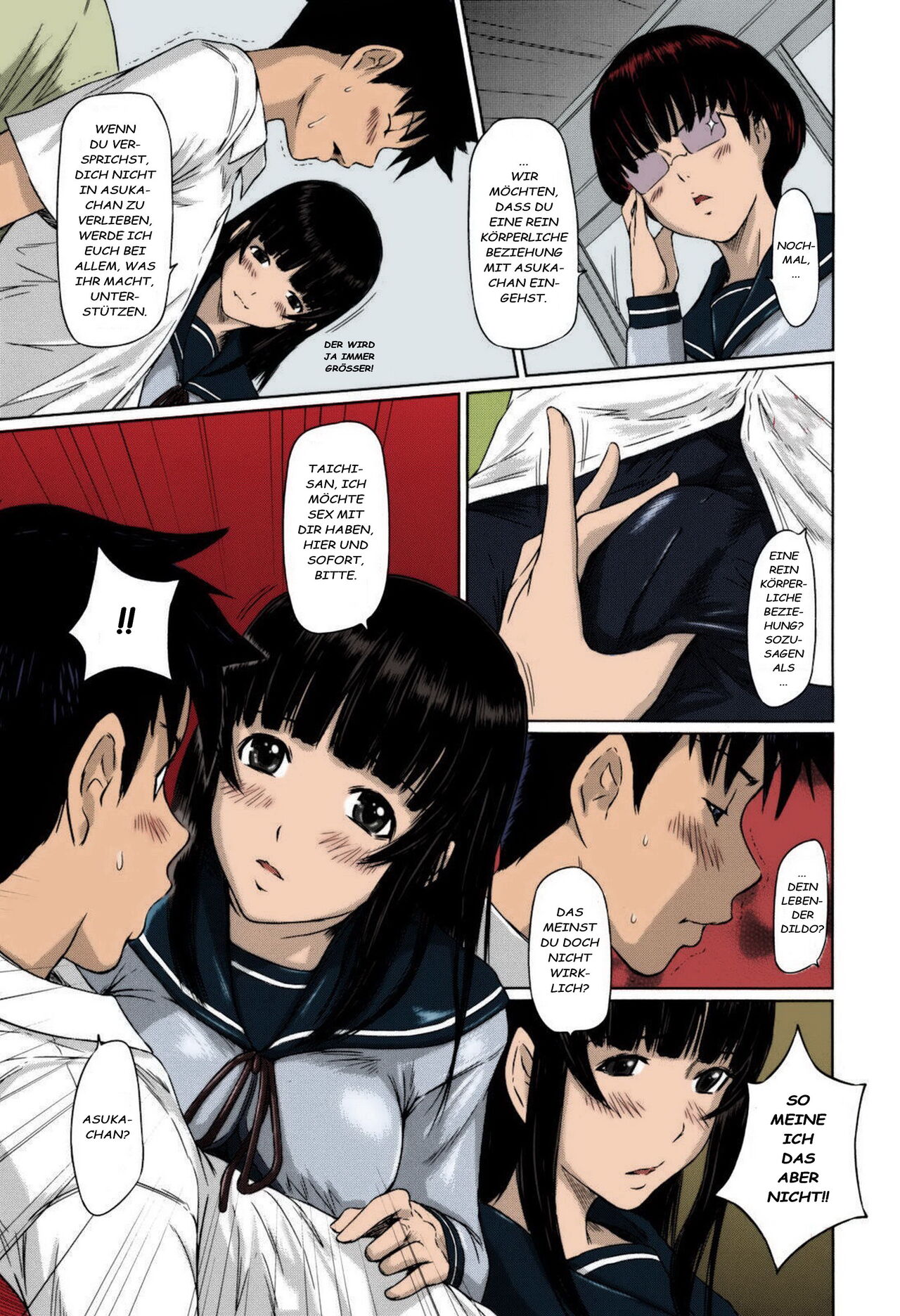 [Kisaragi Gunma] Sweethearts [German][Colorized][Centurion2][Decensored] Bildnummer 189