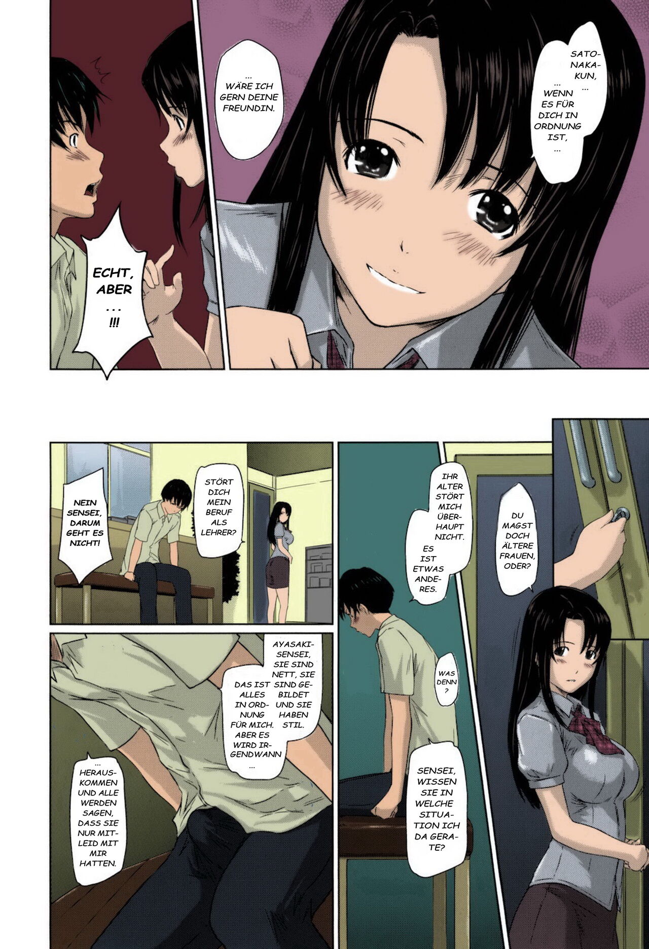 [Kisaragi Gunma] Sweethearts [German][Colorized][Centurion2][Decensored] Bildnummer 215