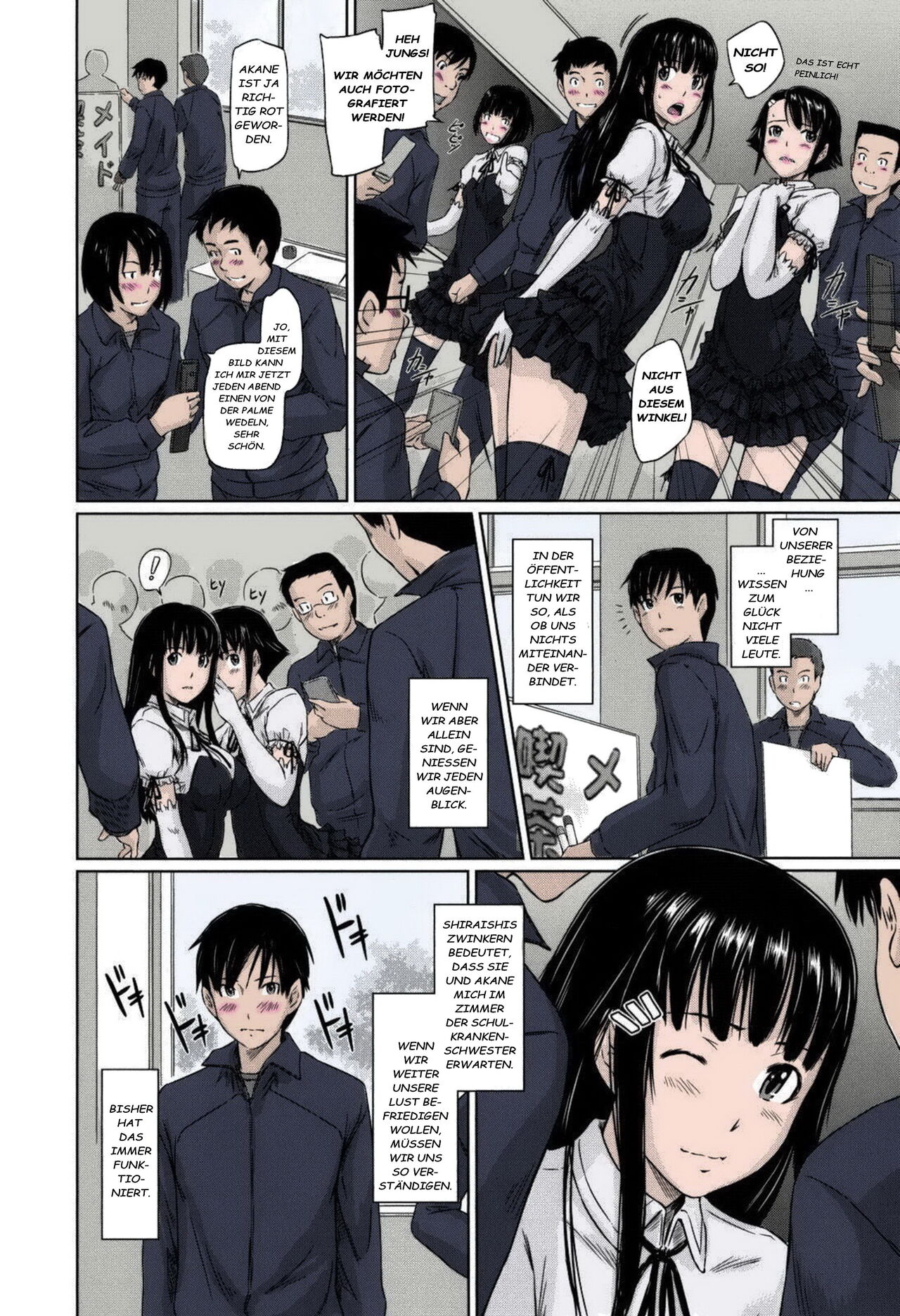 [Kisaragi Gunma] Sweethearts [German][Colorized][Centurion2][Decensored] Bildnummer 232