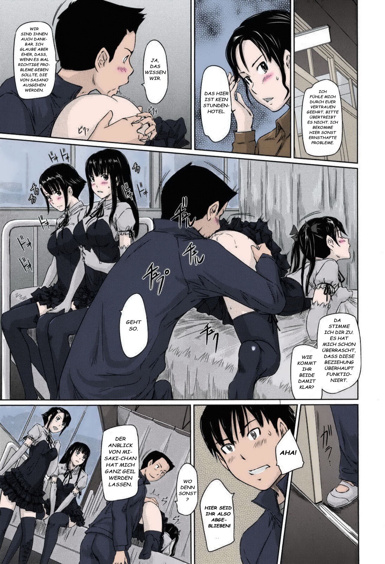 [Kisaragi Gunma] Sweethearts [German][Colorized][Centurion2][Decensored] Bildnummer 233