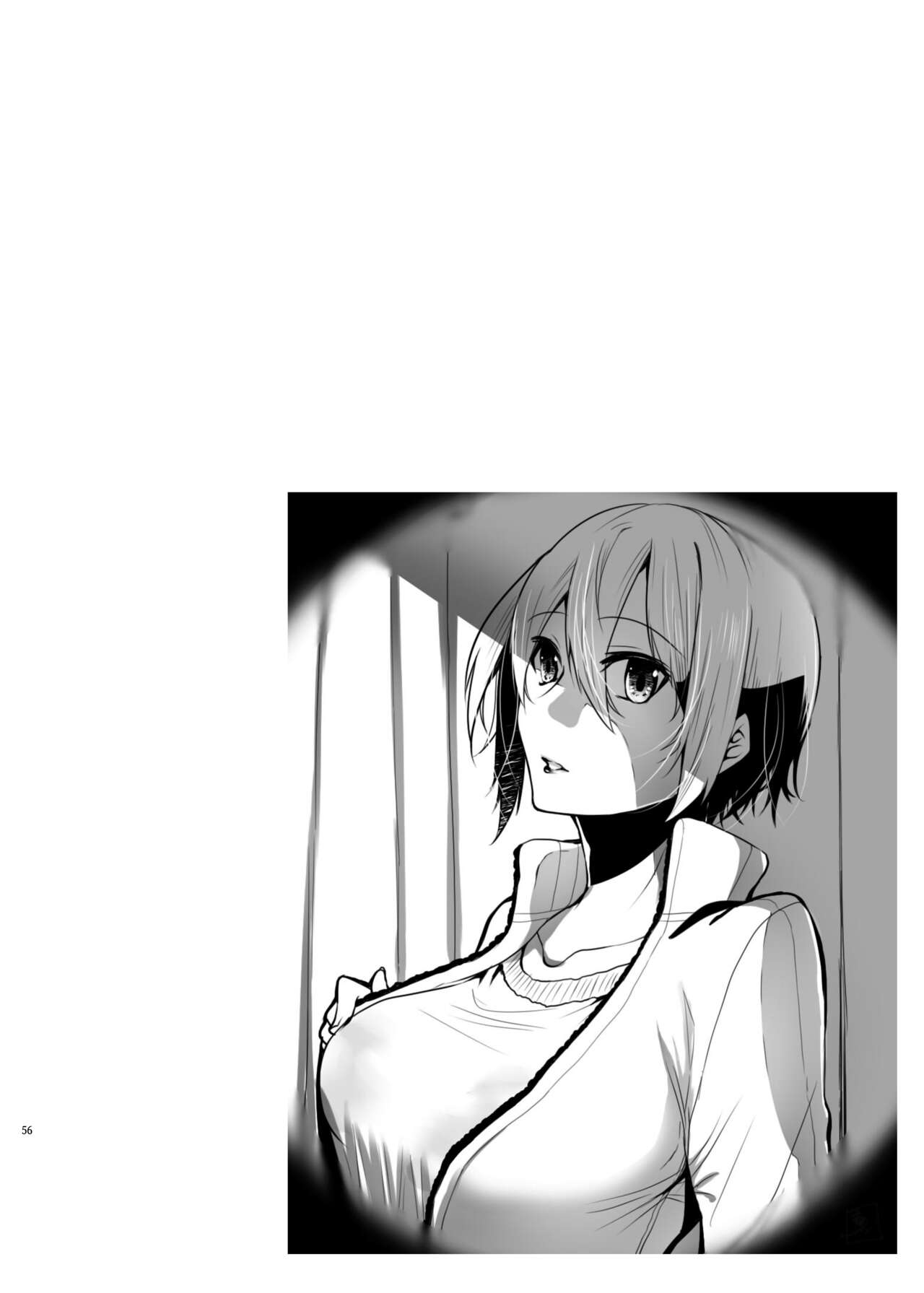 [invitation (Maatan)] Onii-chan ni Imouto ga (Seiteki ni) Taberarechatta Hanashi Soushuuhen [Digital] image number 55