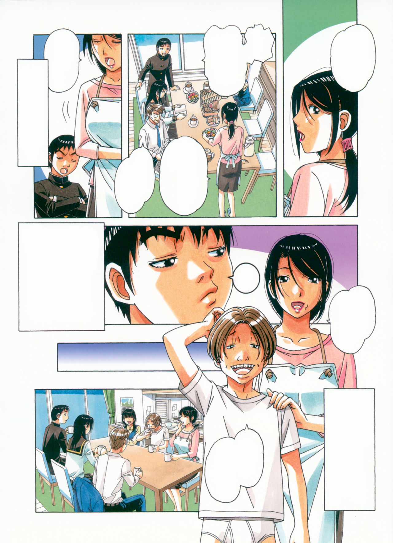 [Otonano Gu-wa (Yamada Tarou (Kamei))] Sennou Yuugi - Brainwash Game [Textless] 이미지 번호 4