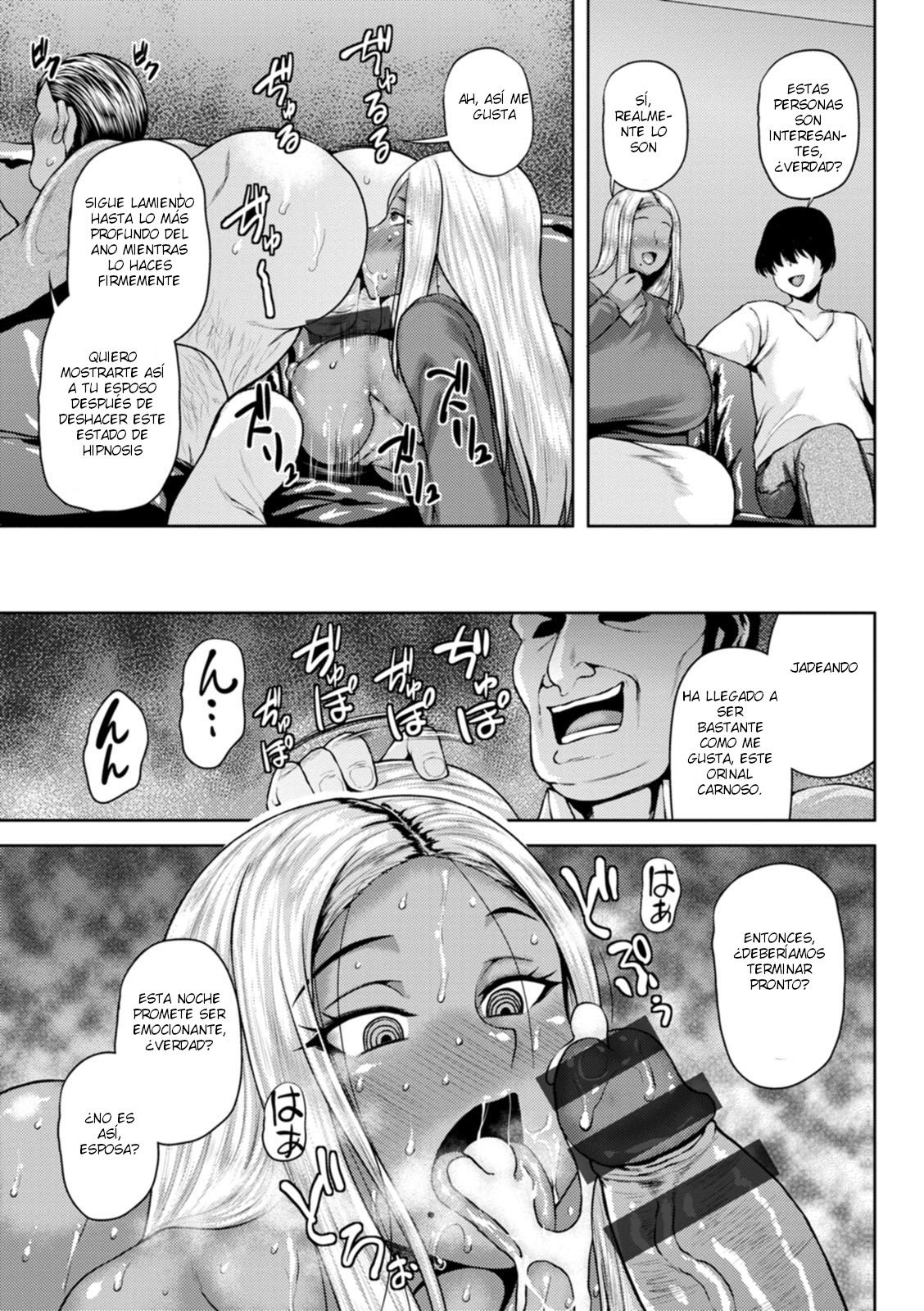 [Ozy] NTR hypnosis Application (Dain Kazoku) [Spanish] [Digital] image number 13