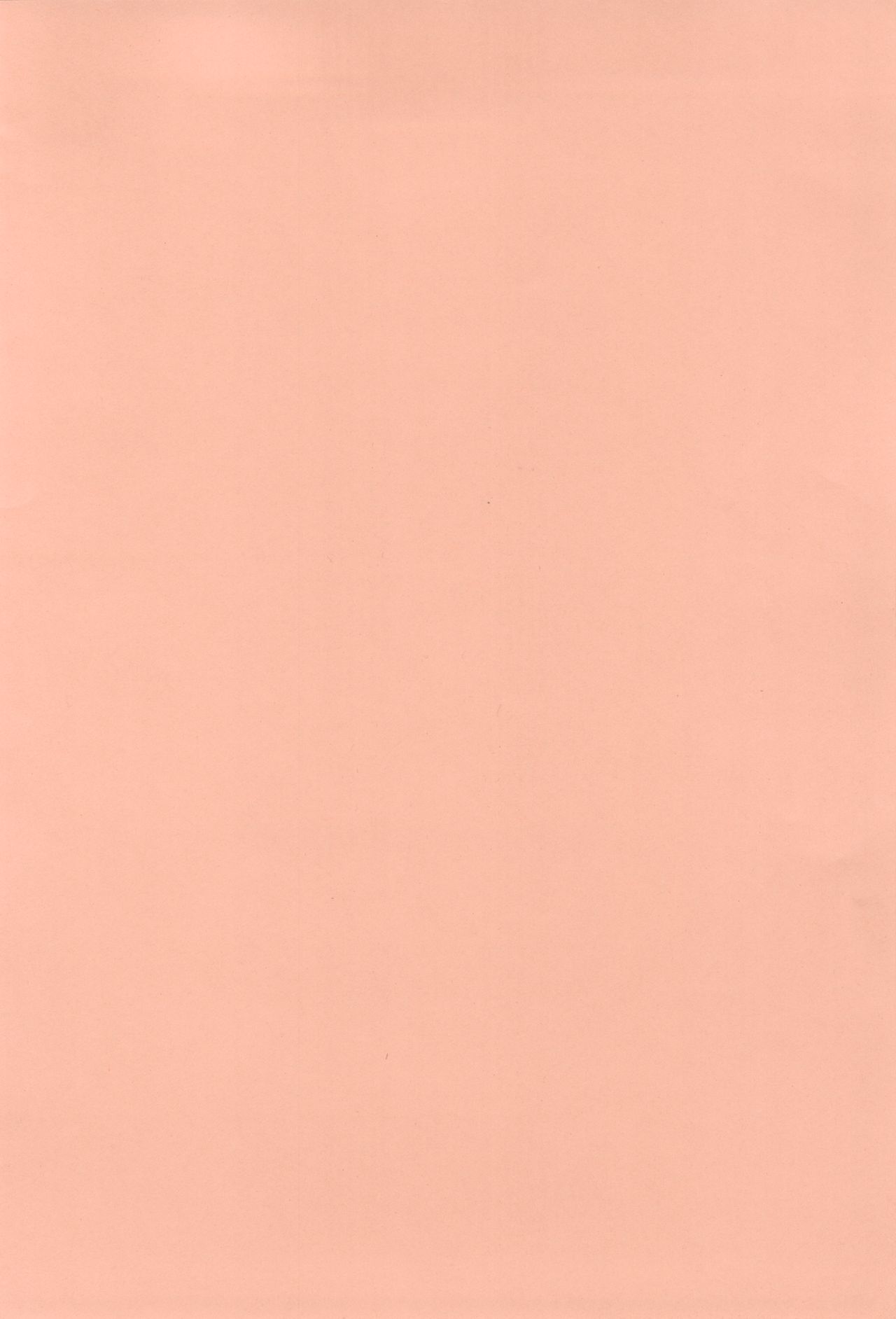 [TRIBAL MASTER (Katsura)] FANTASIC MAGIC POTION! (Full Metal Panic!) imagen número 3