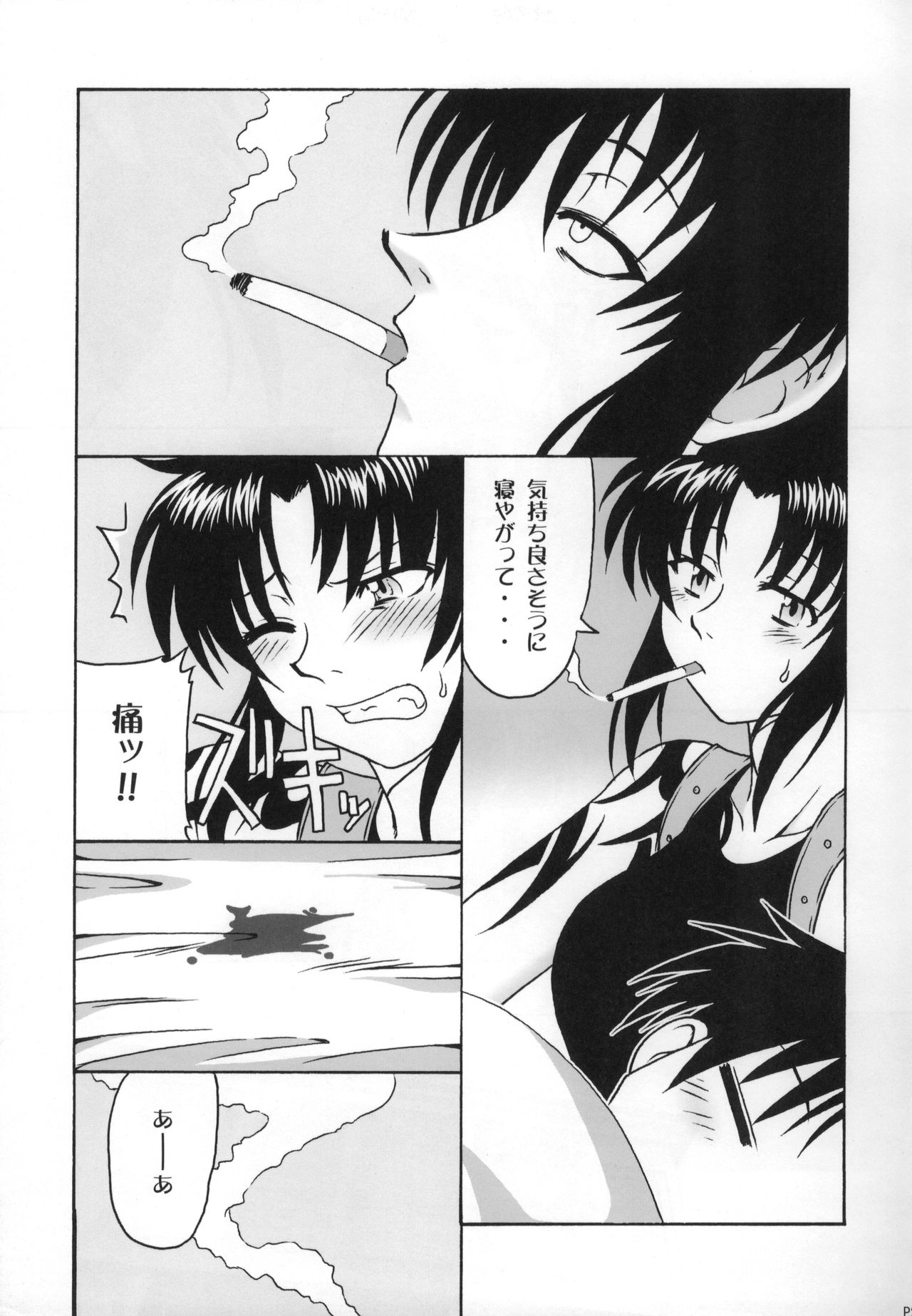 (C72) [cLock work (Suiso)] FPS (BLACK LAGOON) imagen número 24