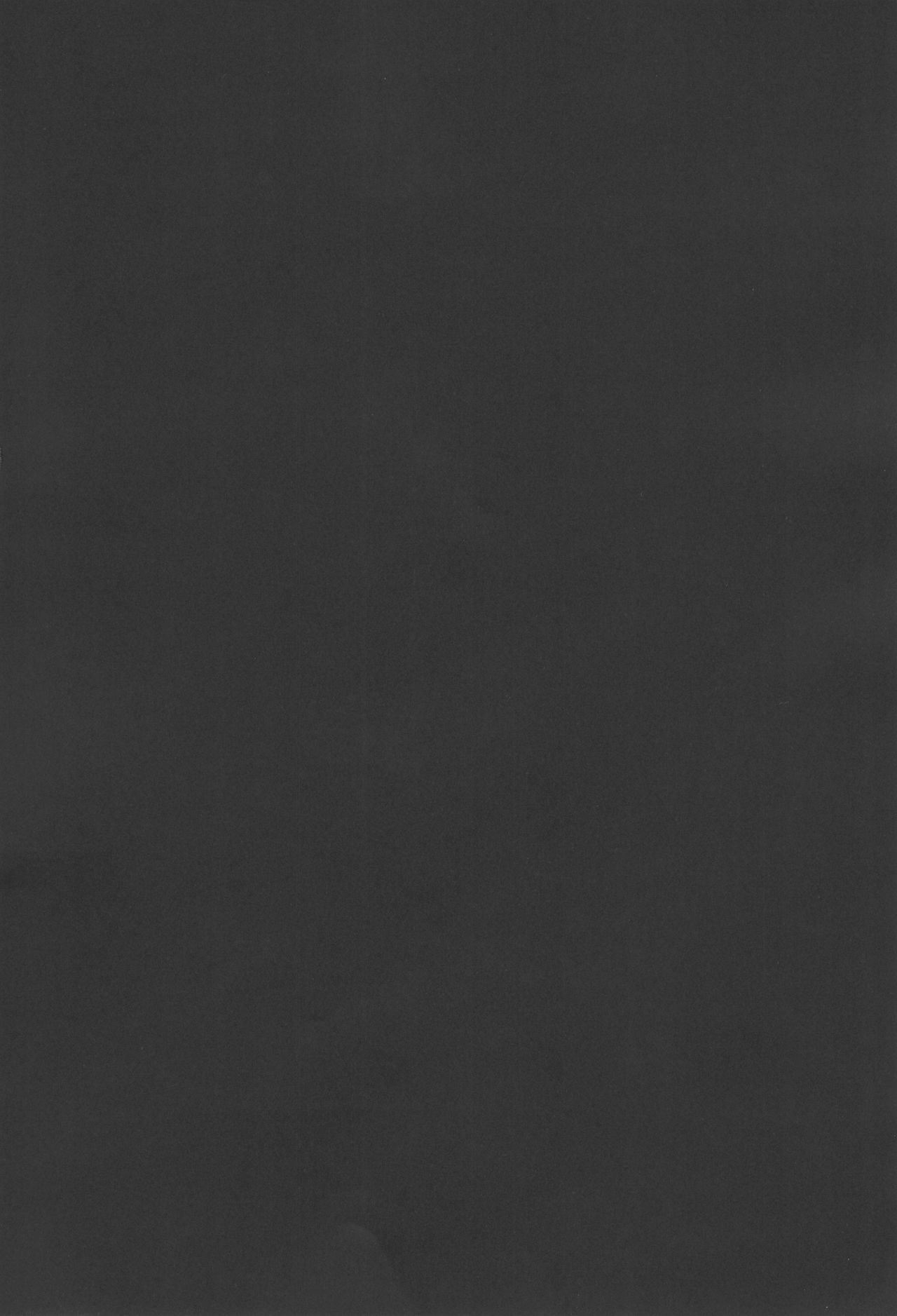 [TRIBAL MASTER (Katsura)] Furachi na Ofutari (Full Metal Panic!) 이미지 번호 3