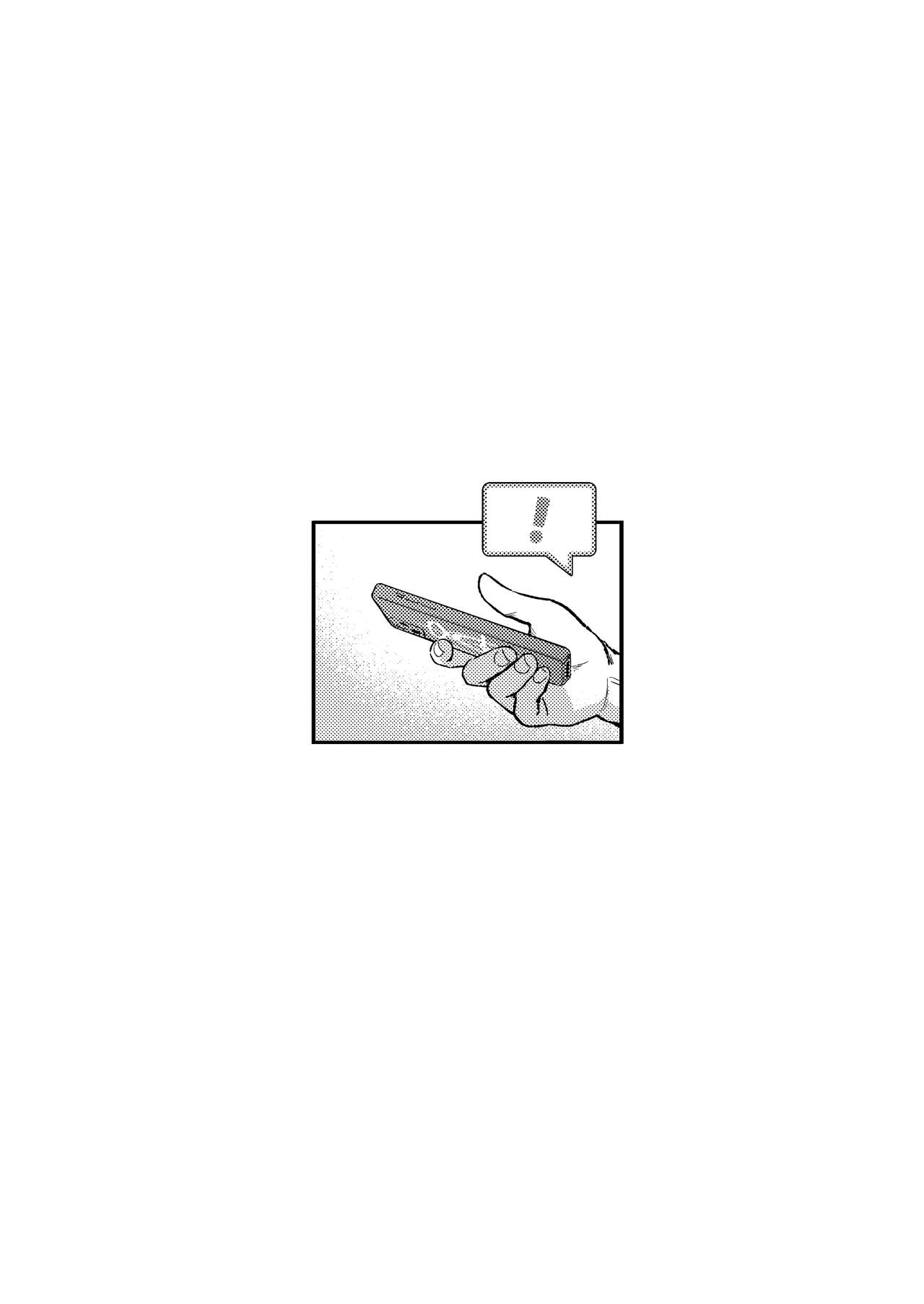 [E.W.S.P (Tenka, Asaeda Itsuki)] Sensei-tachi no Himitsu (Archive)  (Blue Archive) [Digital] Bildnummer 4