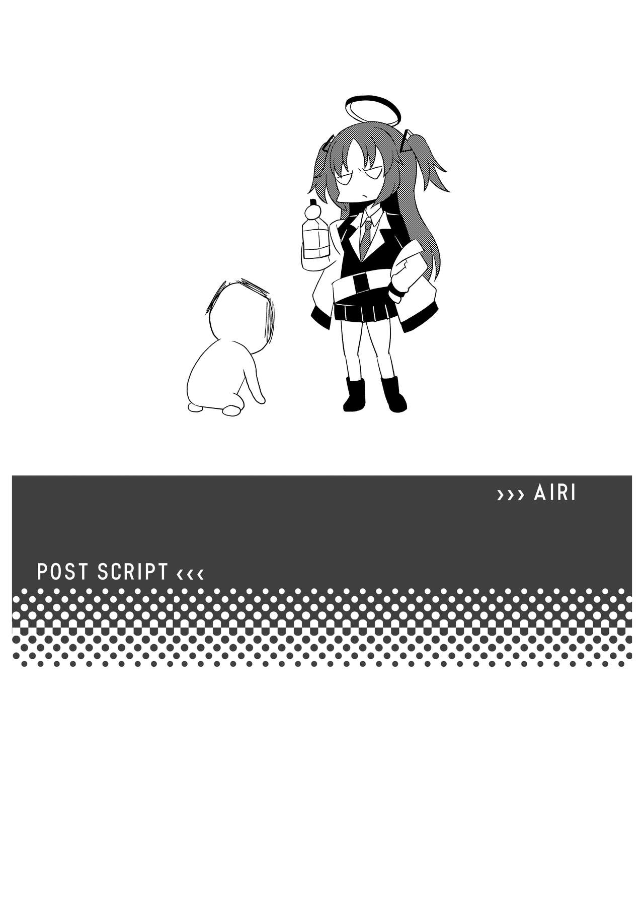 [E.W.S.P (Tenka, Asaeda Itsuki)] Sensei-tachi no Himitsu (Archive)  (Blue Archive) [Digital] Bildnummer 40