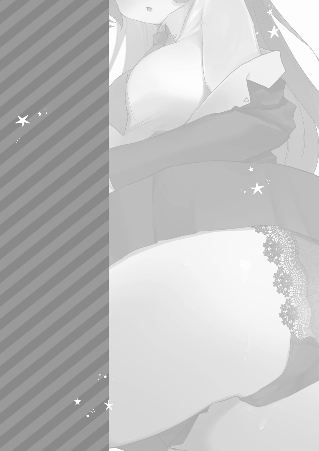 [Namekuzu (Namekuji)] Kore Ijou, Himitsu o Tsukuraseru Ki desu ka? - Do you want me to make any more secrets? (Blue Archive) [Digital] Bildnummer 3