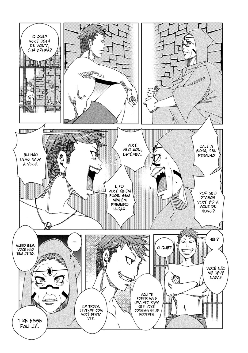 [Jeanne DA'ck] Papan Papan Panpan [Português] I can изображение № 18