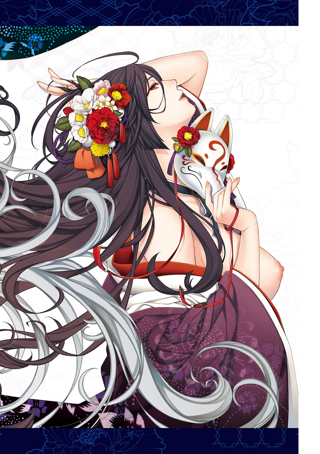 [Hiyoshi Hana] Meguriyo   no Kemono  [Digital Tokusouban] [Digital] изображение № 2