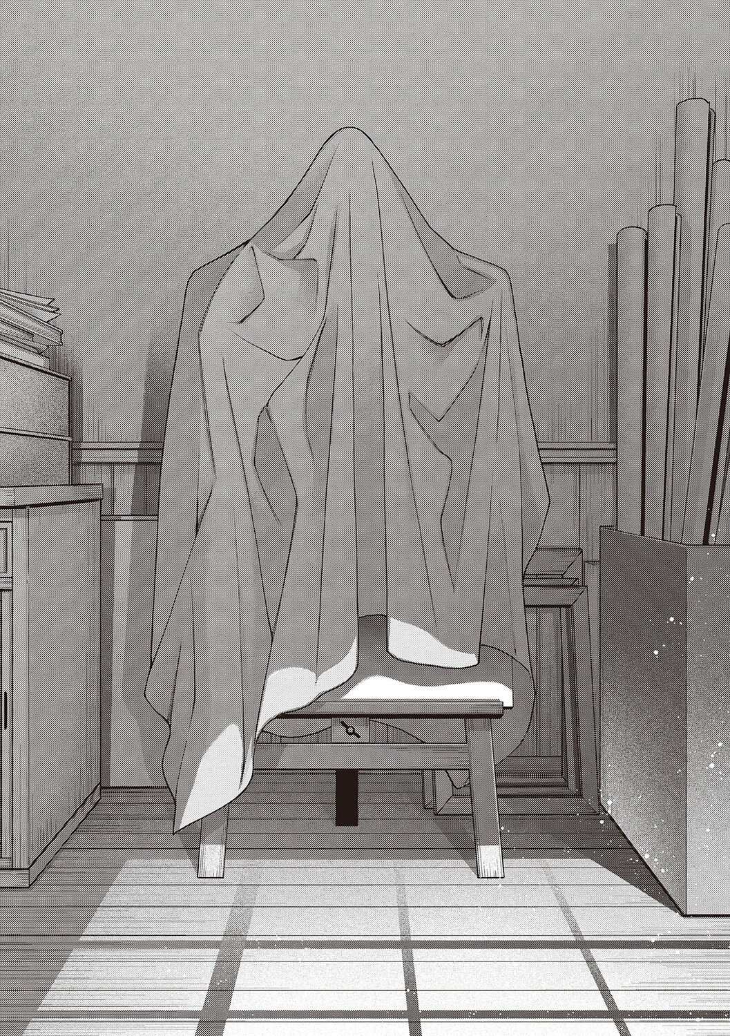 [Hiyoshi Hana] Meguriyo   no Kemono  [Digital Tokusouban] [Digital] изображение № 177