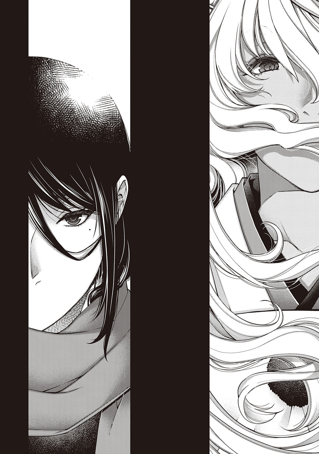 [Hiyoshi Hana] Meguriyo   no Kemono  [Digital Tokusouban] [Digital] изображение № 204