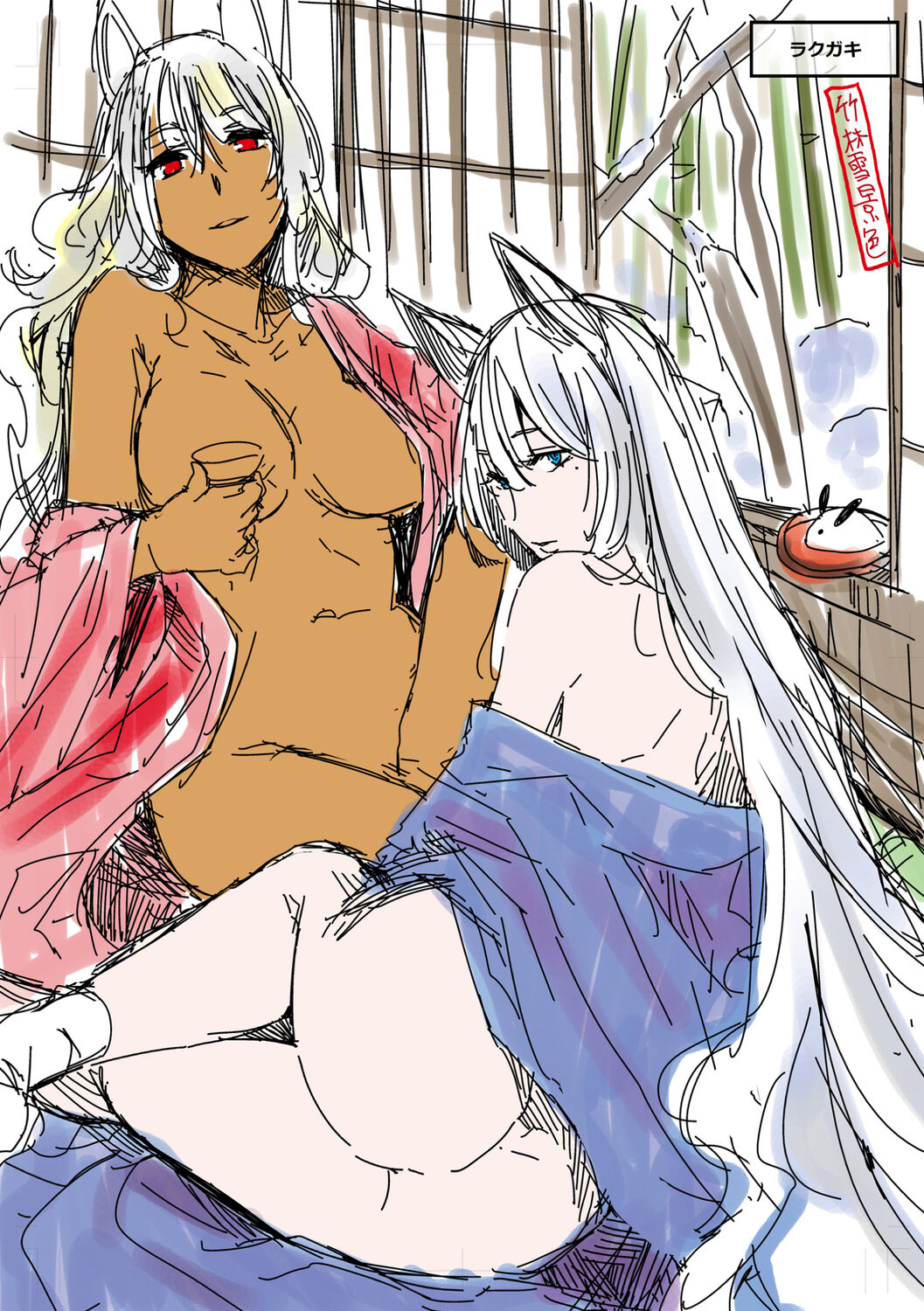 [Hiyoshi Hana] Meguriyo   no Kemono  [Digital Tokusouban] [Digital] изображение № 243